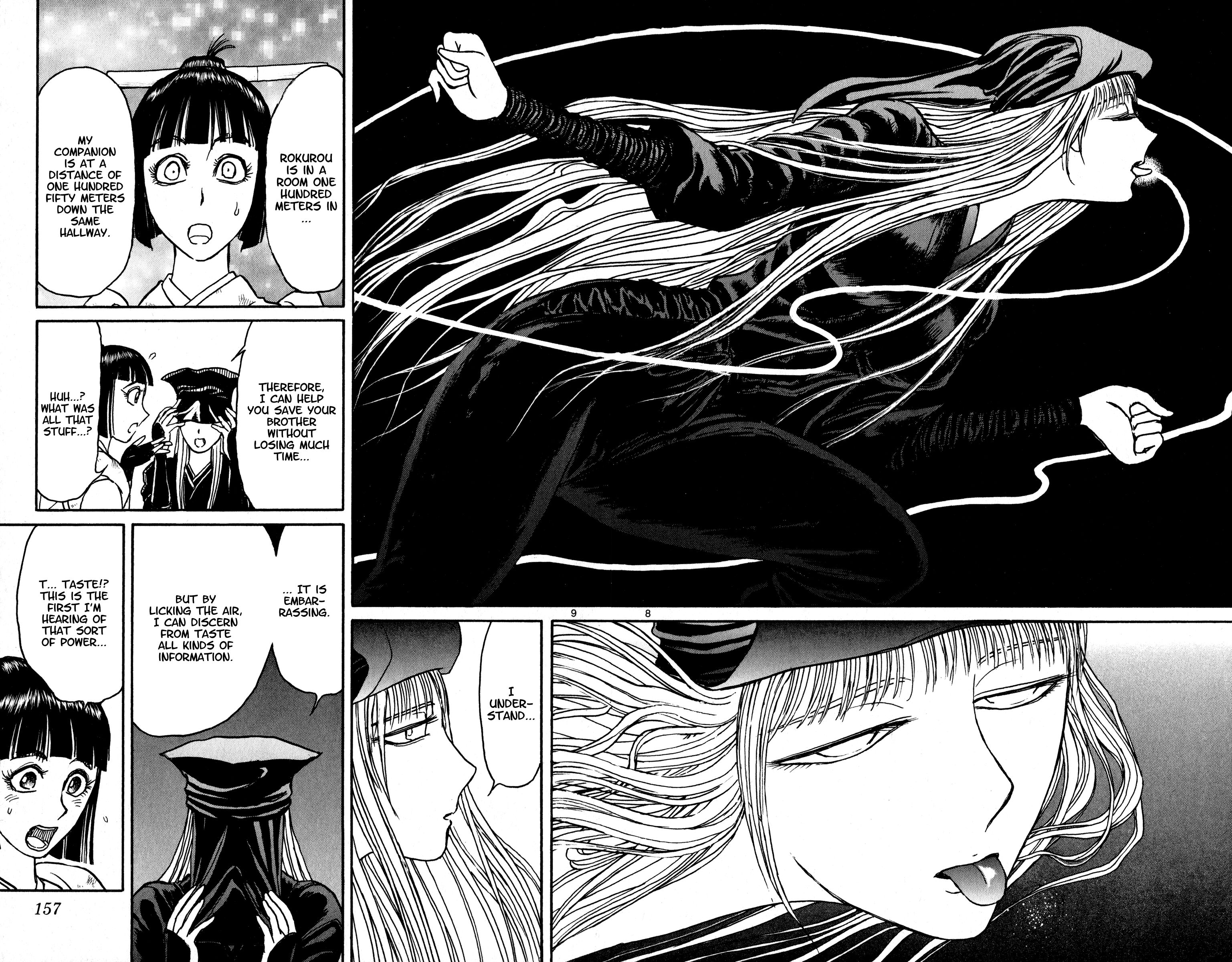 Page 5 of Chapter 67