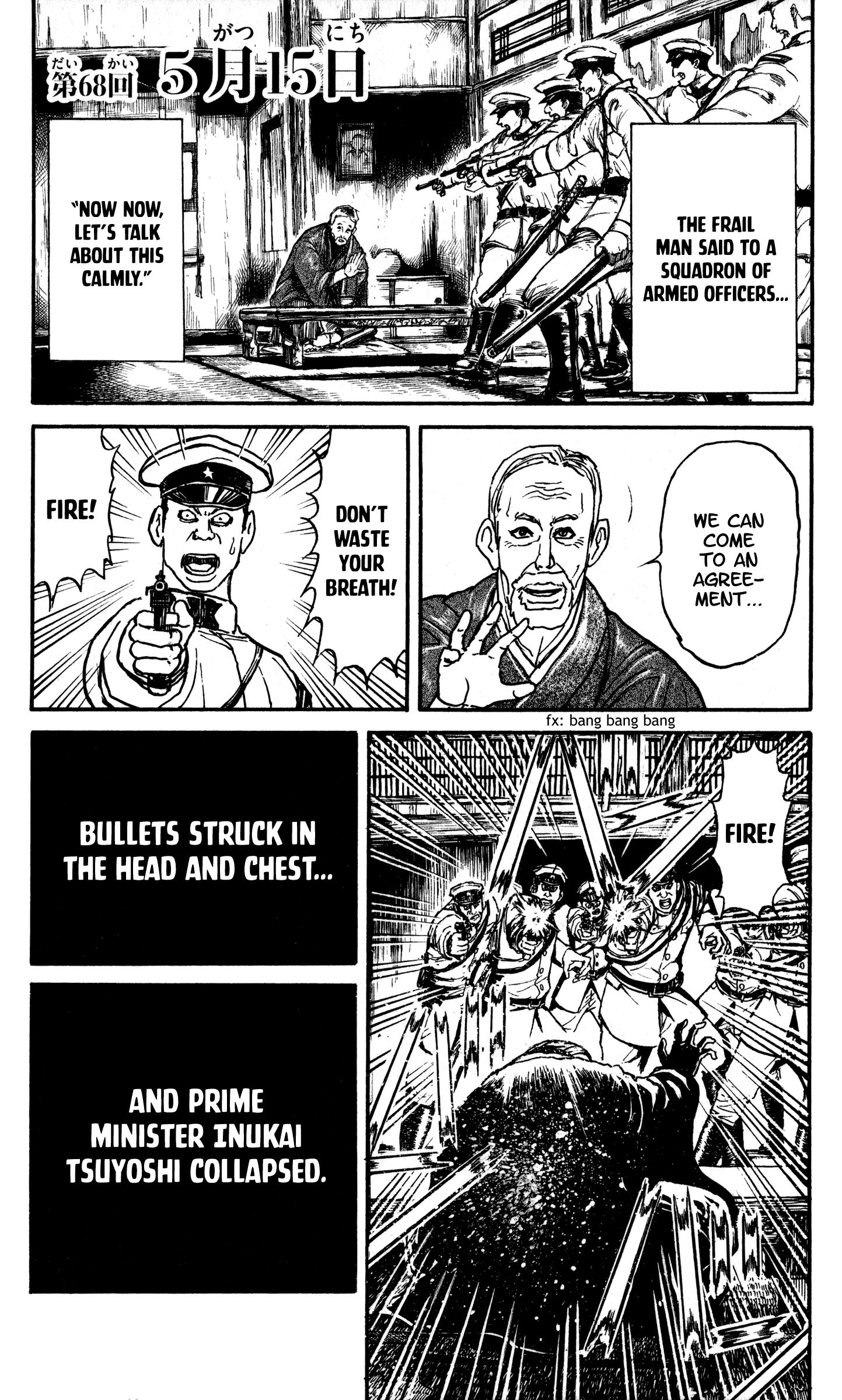 Page 1 of Chapter 68