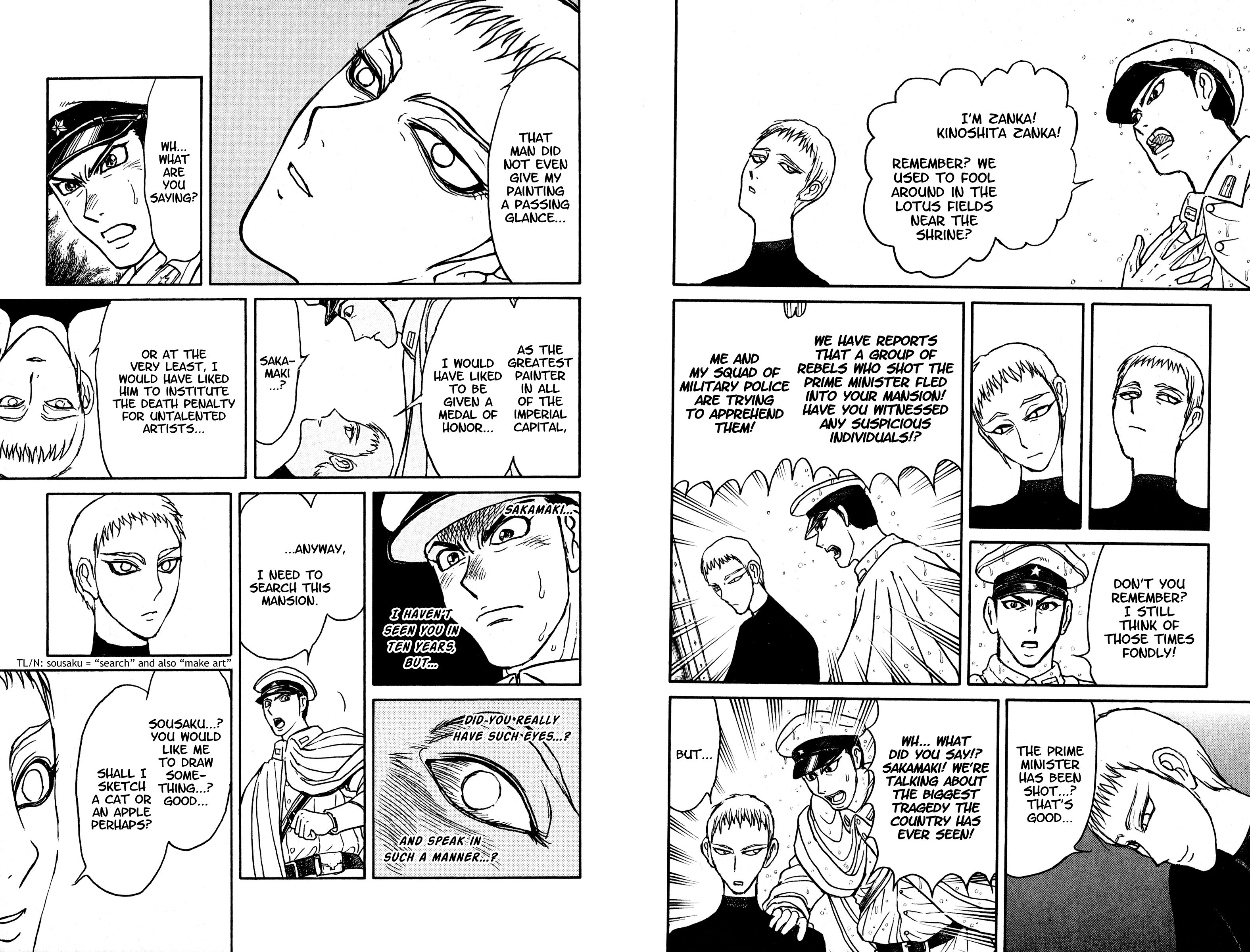 Page 8 of Chapter 68