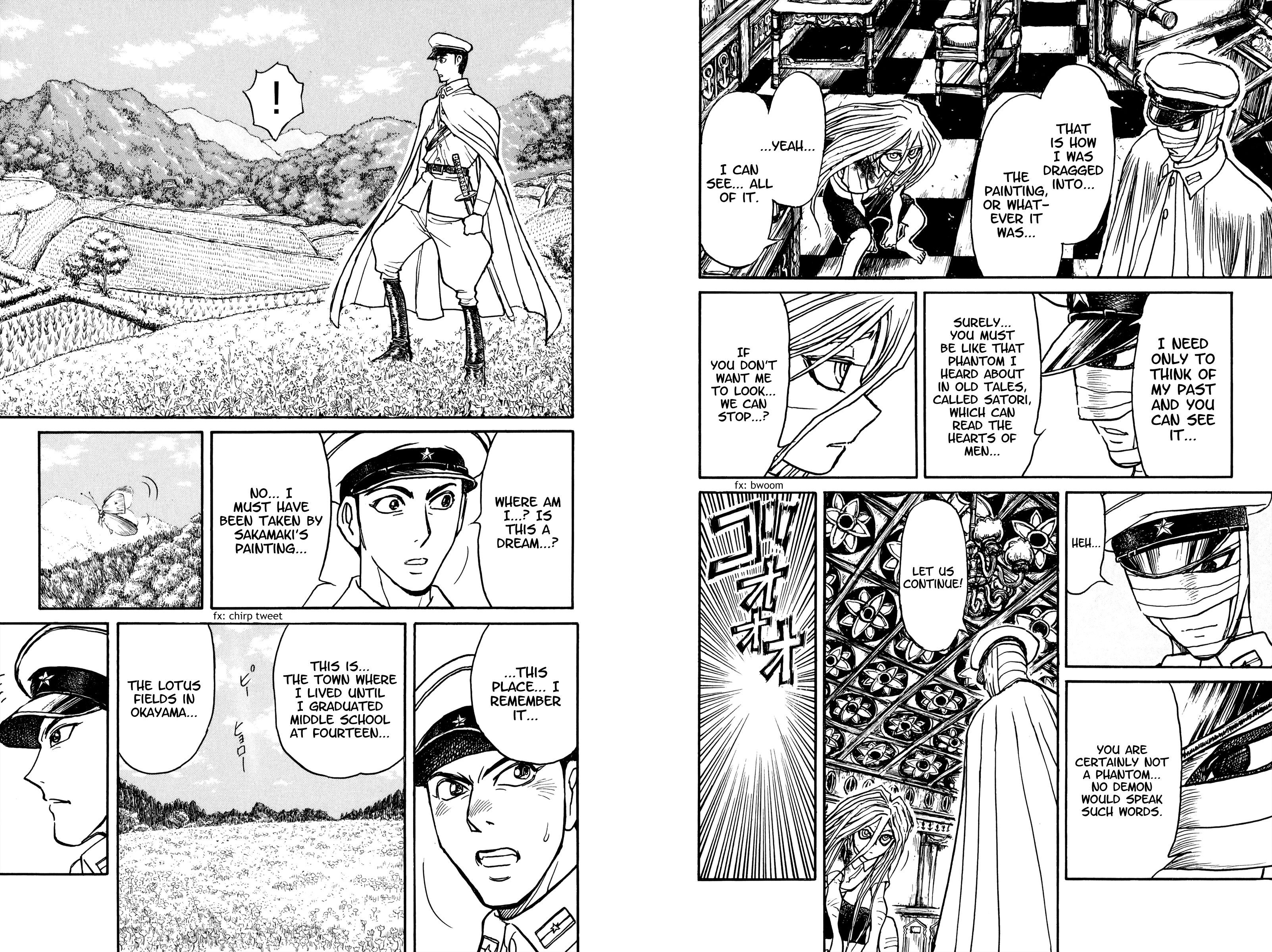 Page 3 of Chapter 69