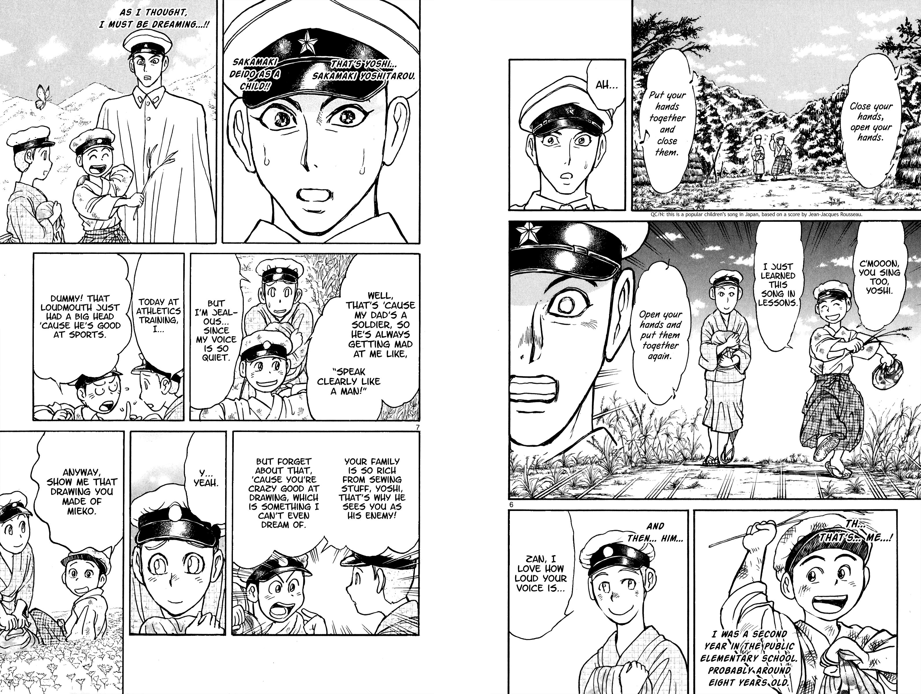 Page 4 of Chapter 69
