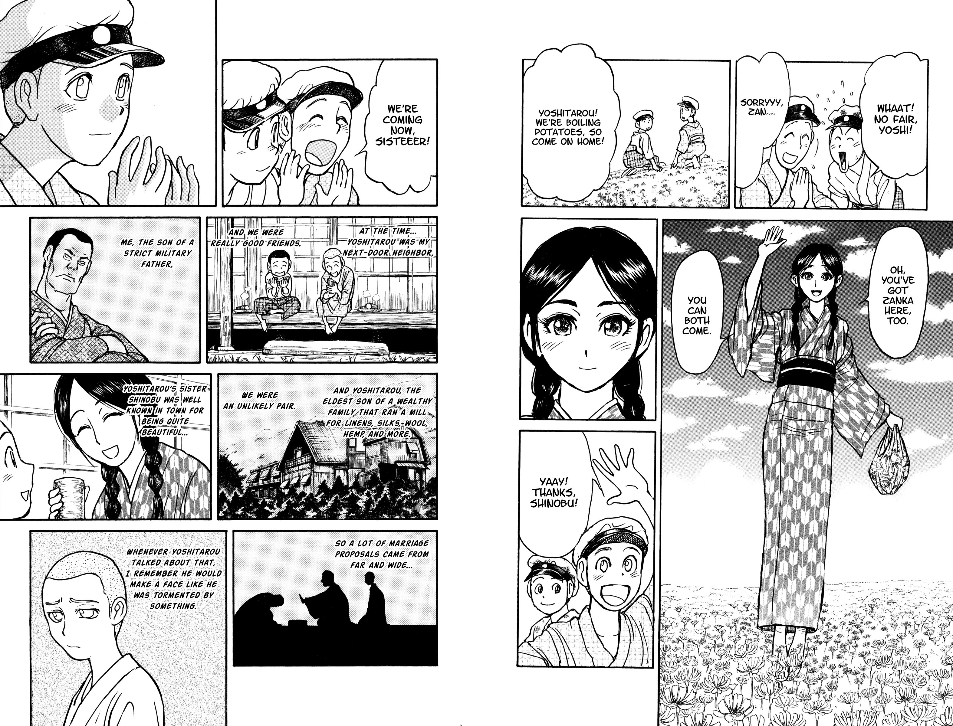 Page 6 of Chapter 69
