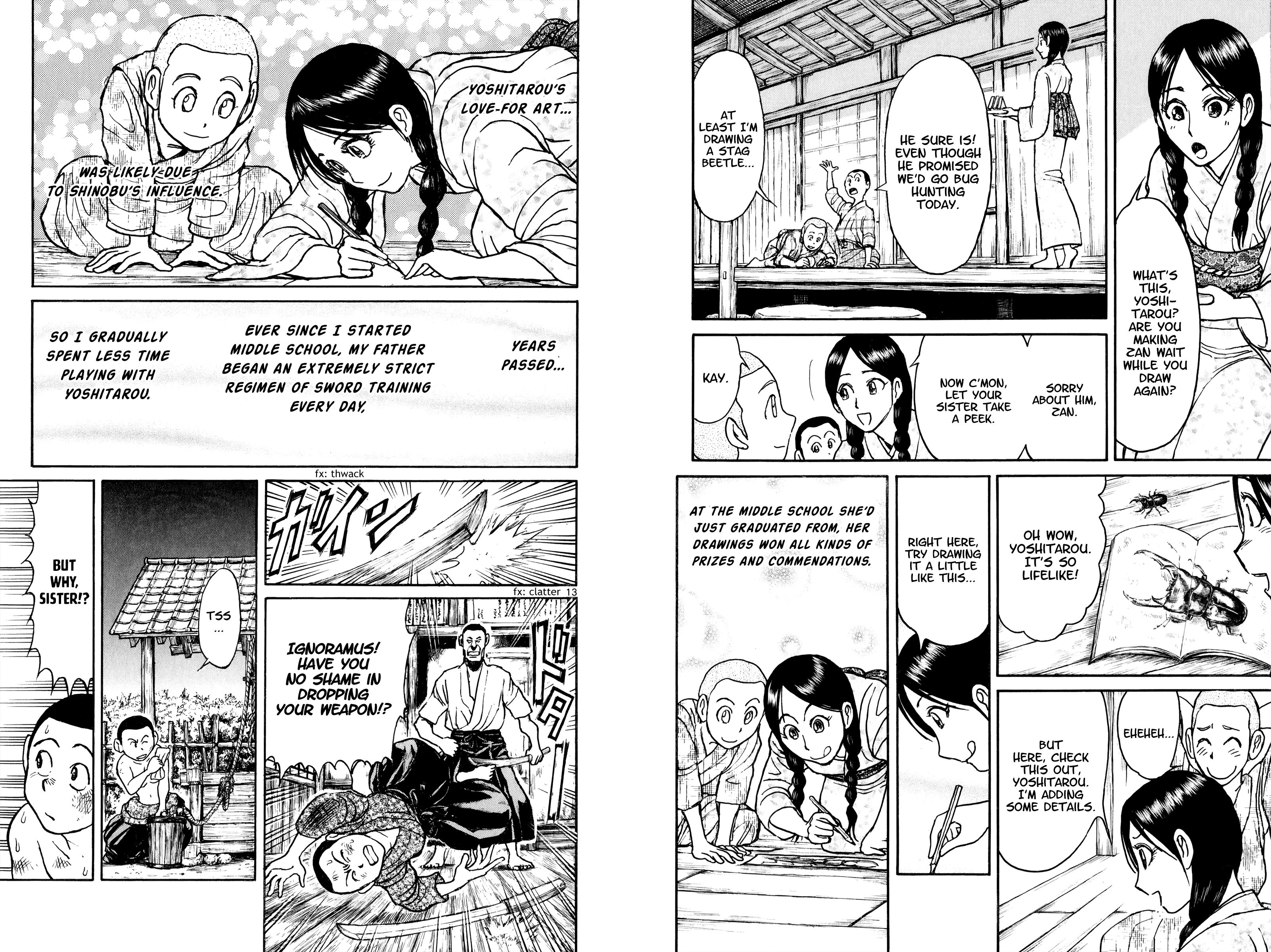 Page 7 of Chapter 69