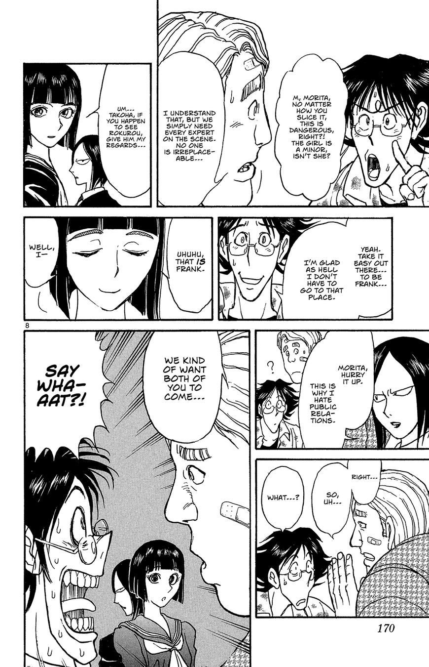 Page 8 of Chapter 7