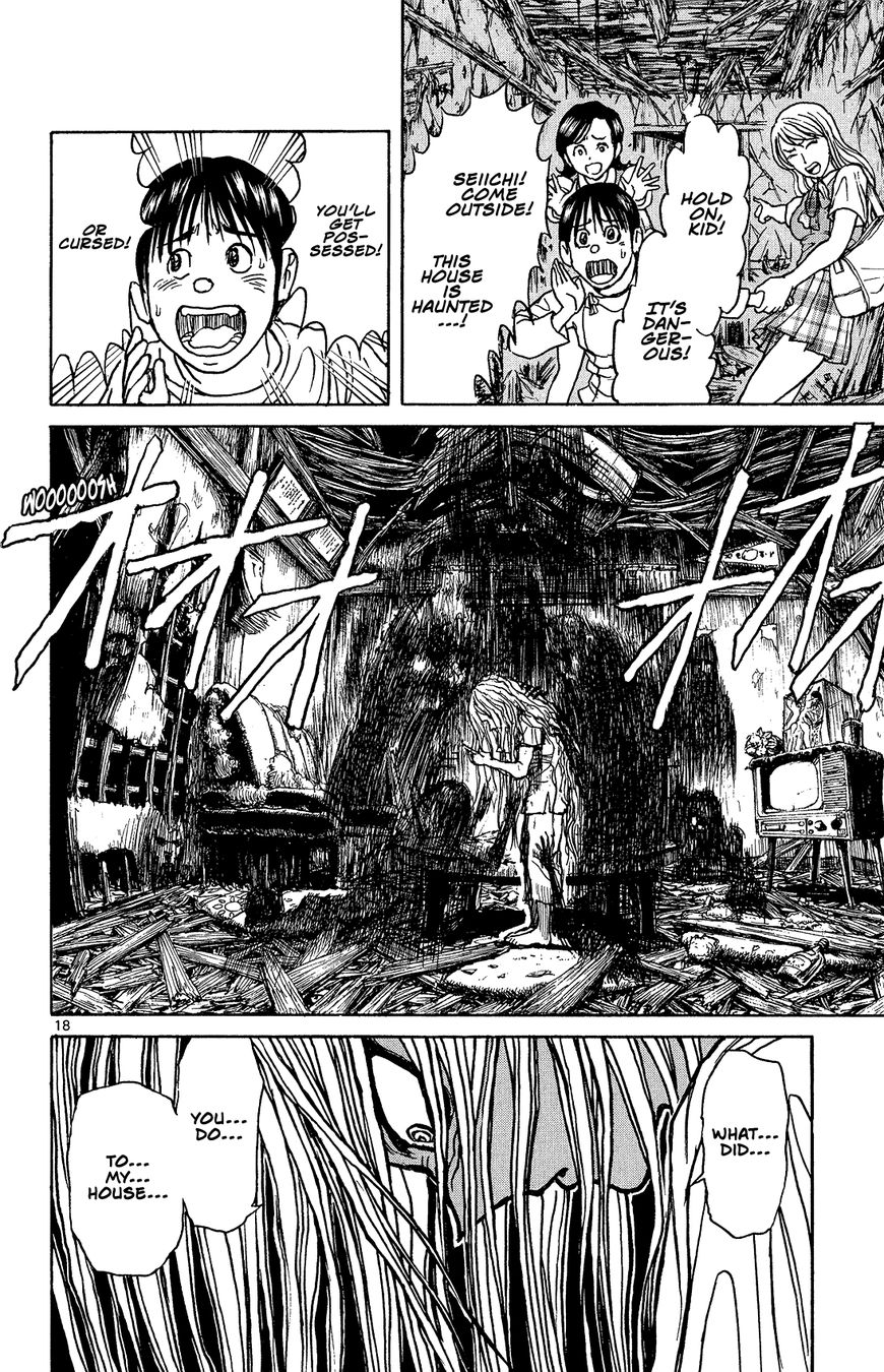 Page 18 of Chapter 7