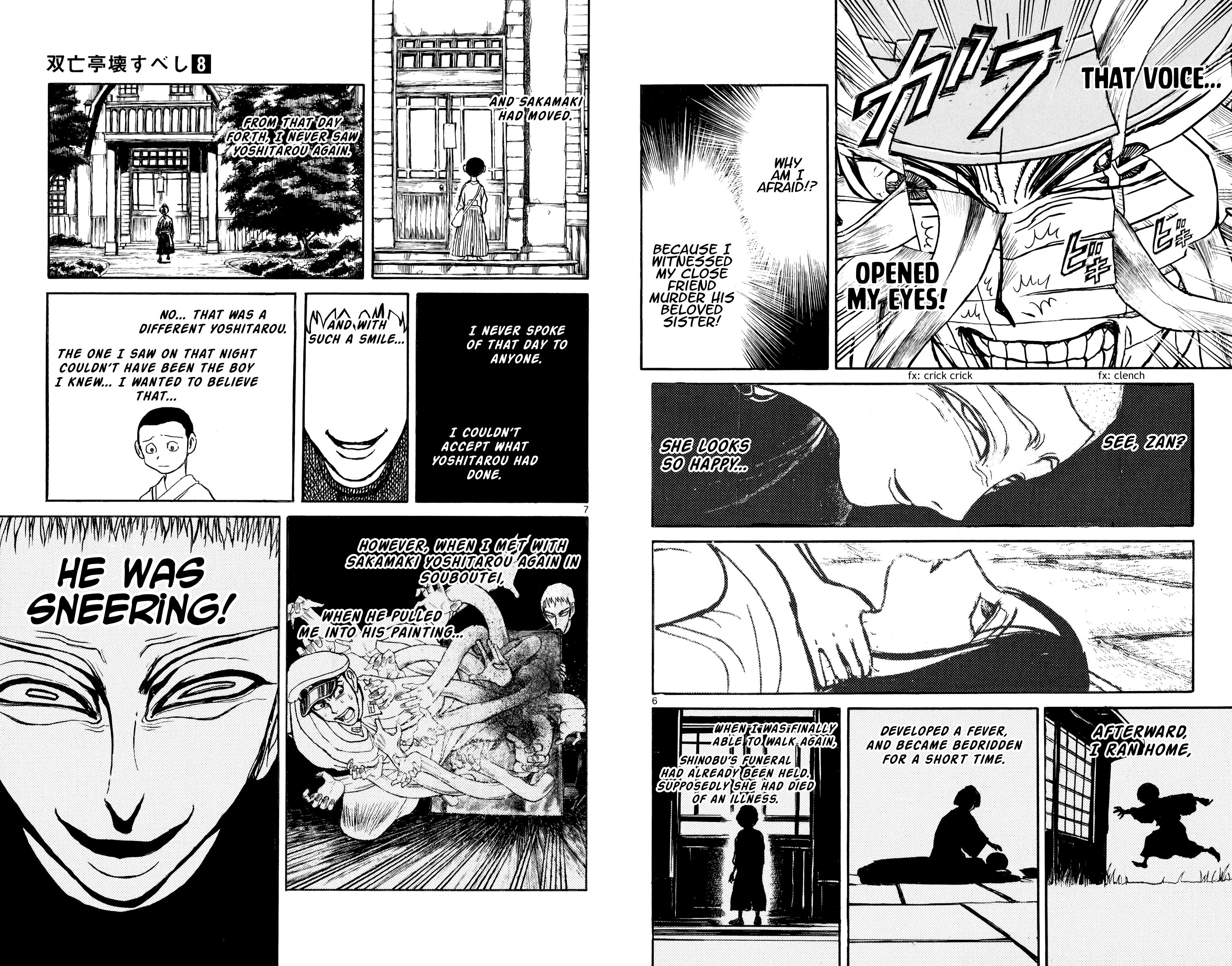 Page 4 of Chapter 70