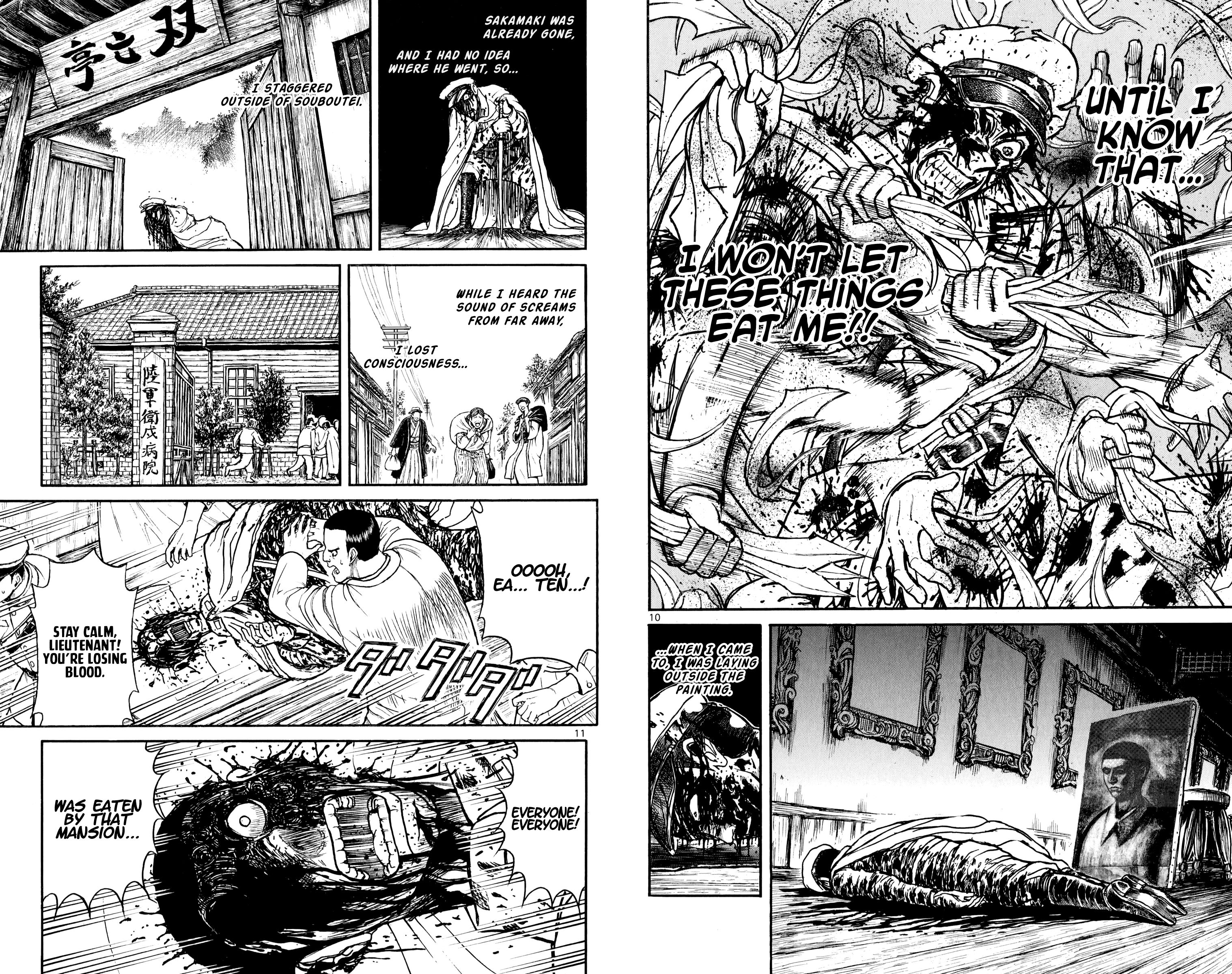 Page 6 of Chapter 70