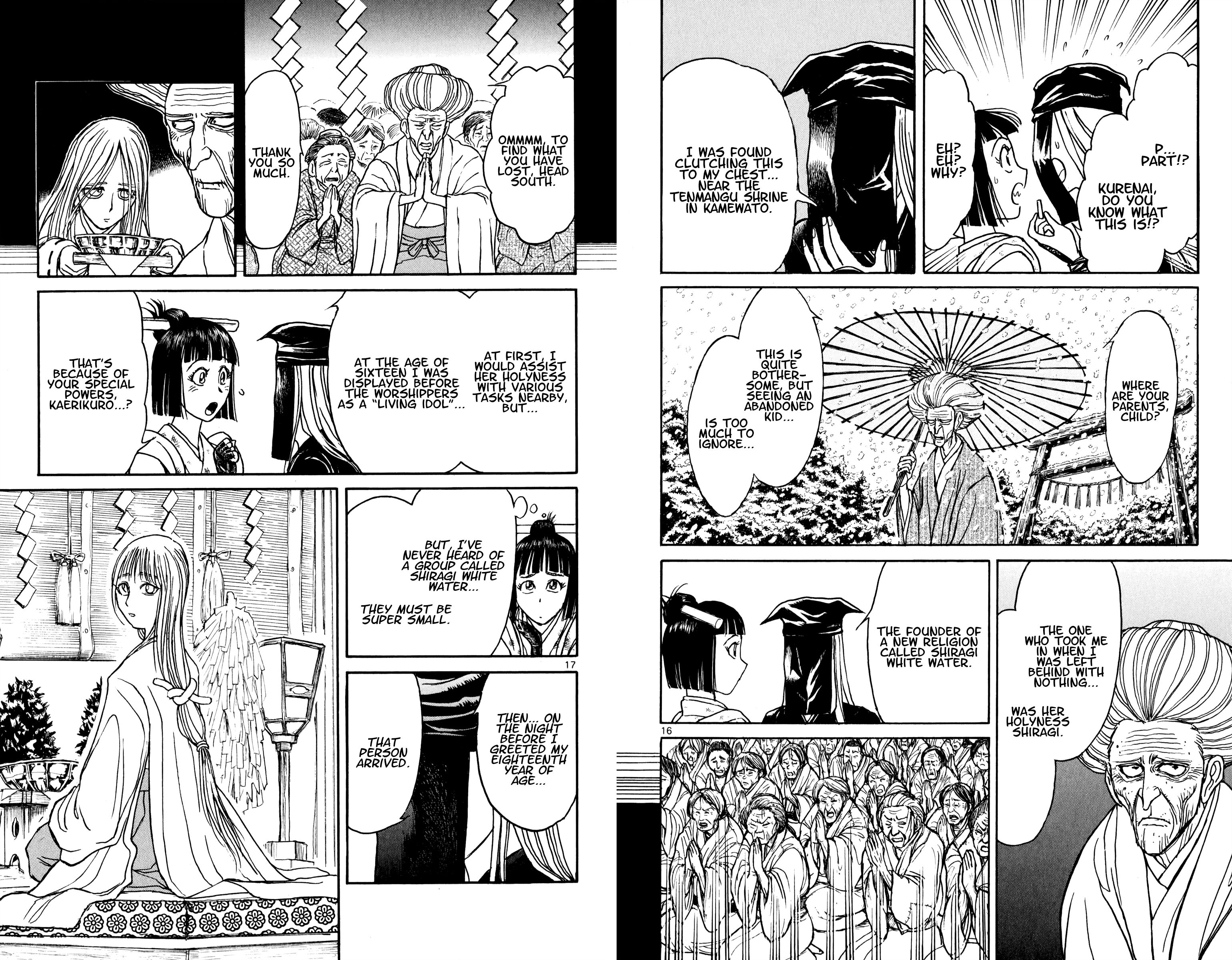 Page 9 of Chapter 70