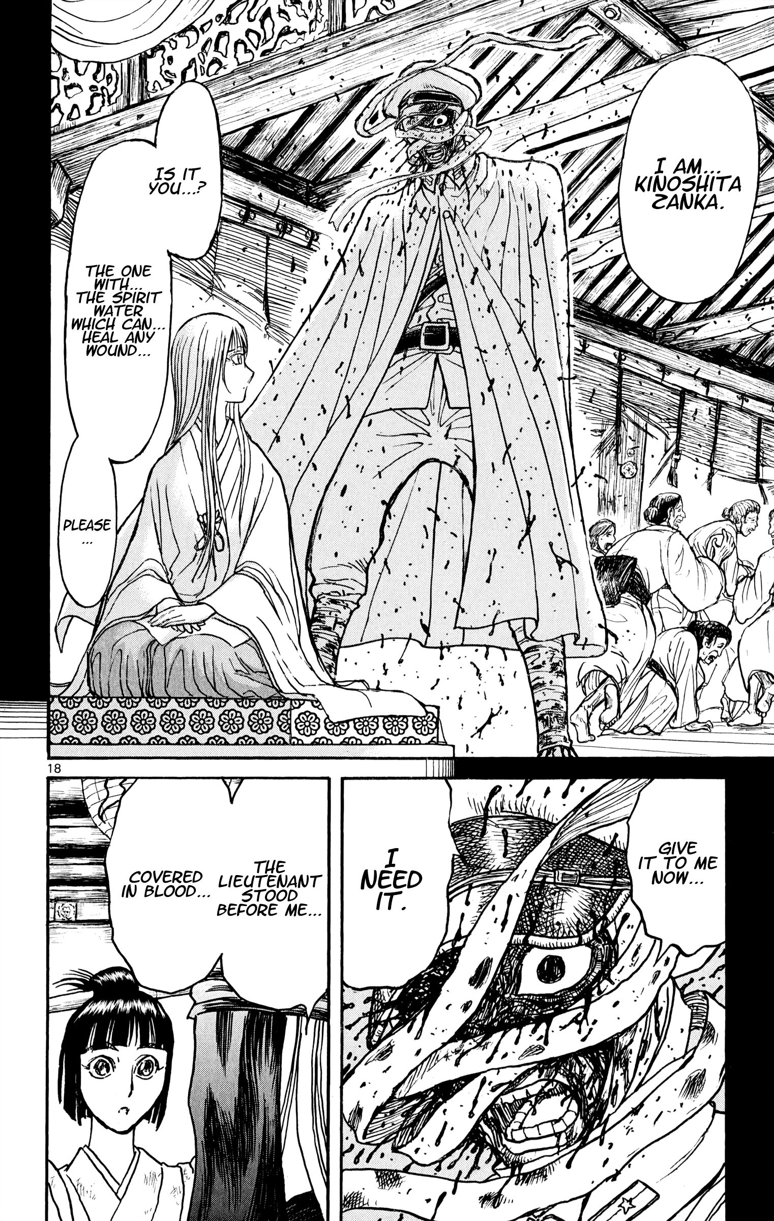 Page 10 of Chapter 70