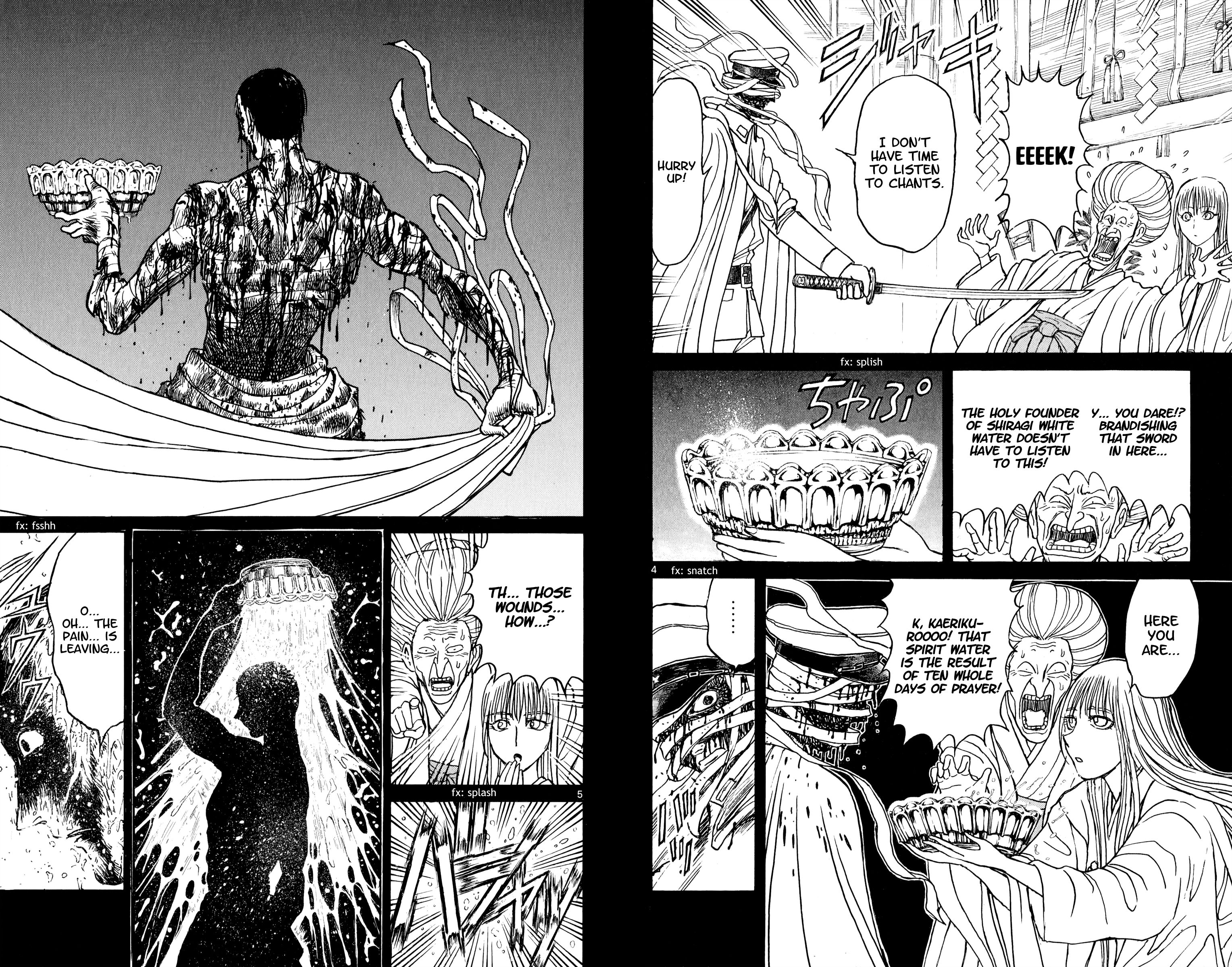 Page 3 of Chapter 71