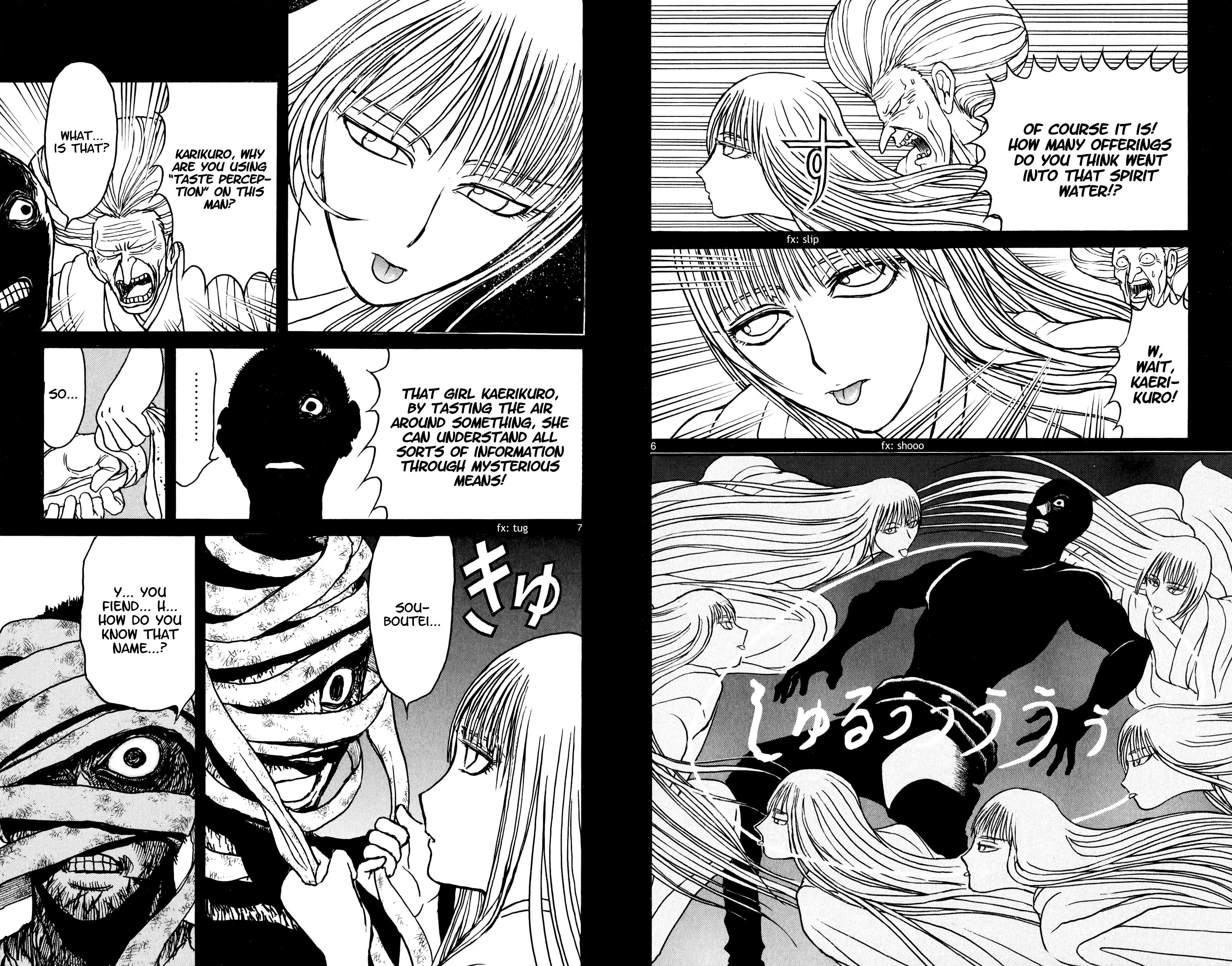 Page 4 of Chapter 71
