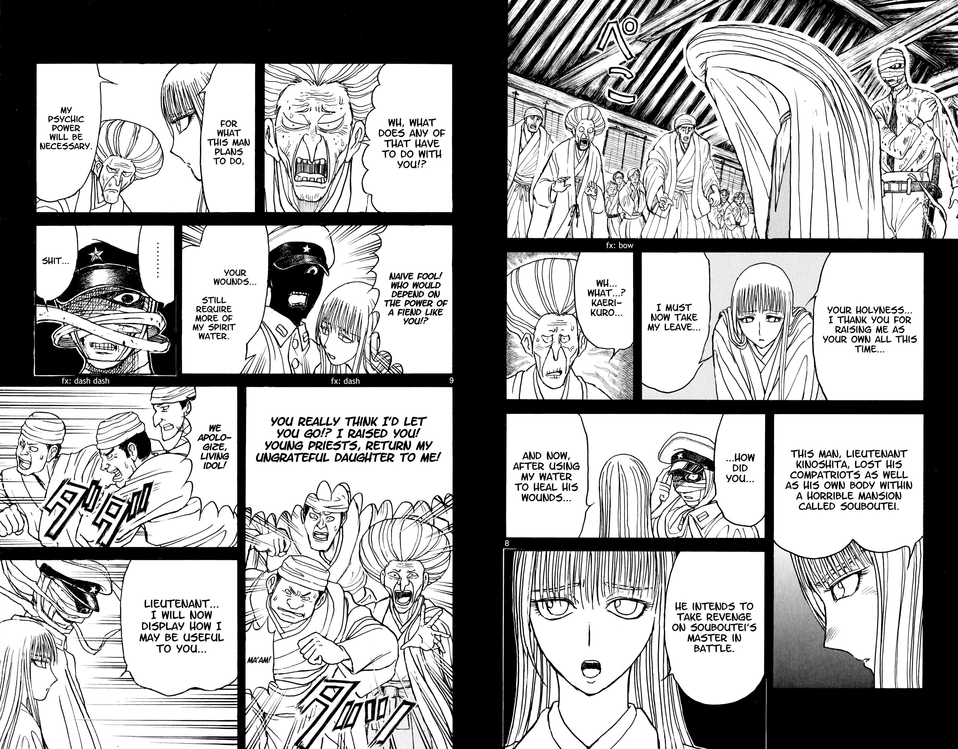 Page 5 of Chapter 71