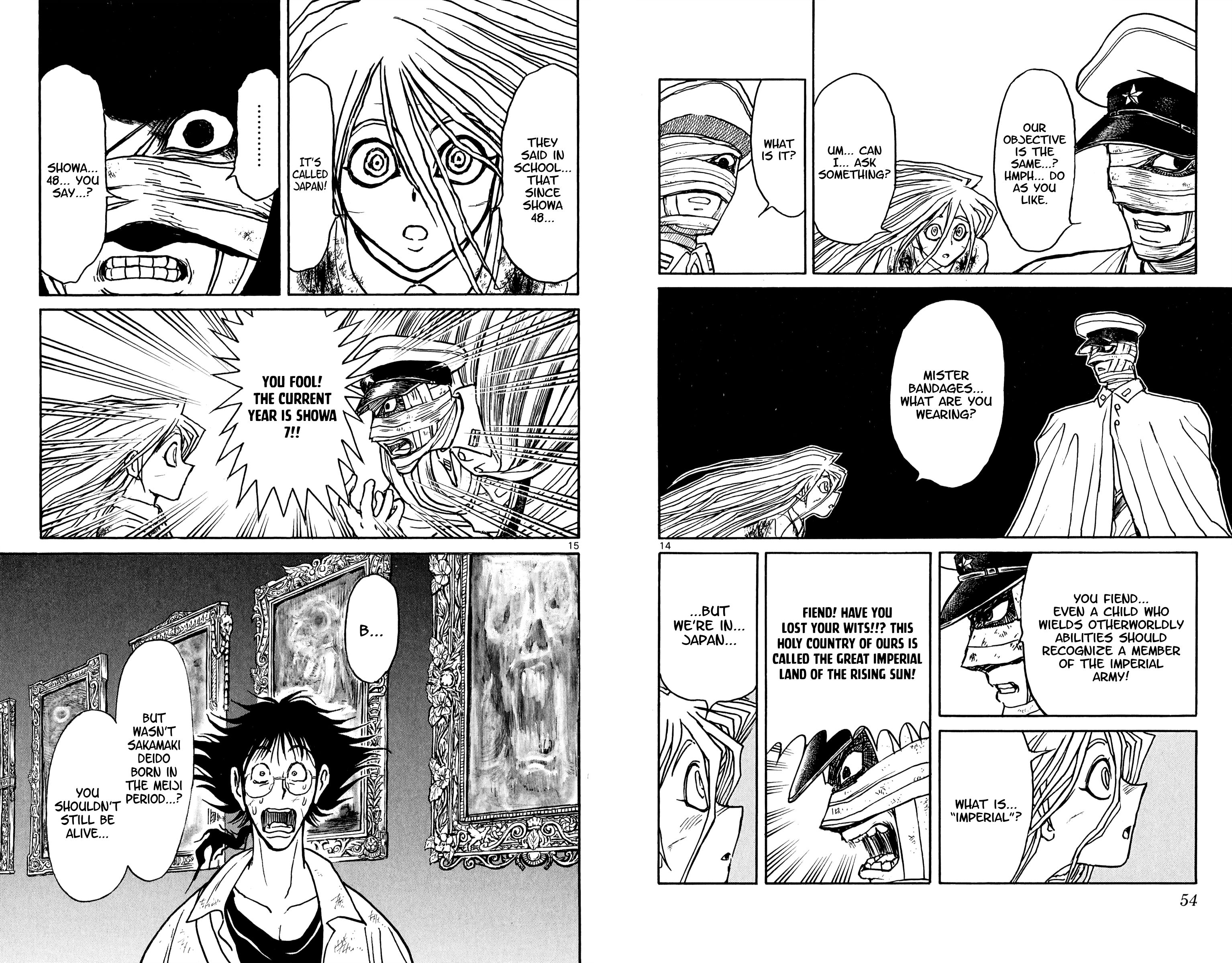 Page 8 of Chapter 71