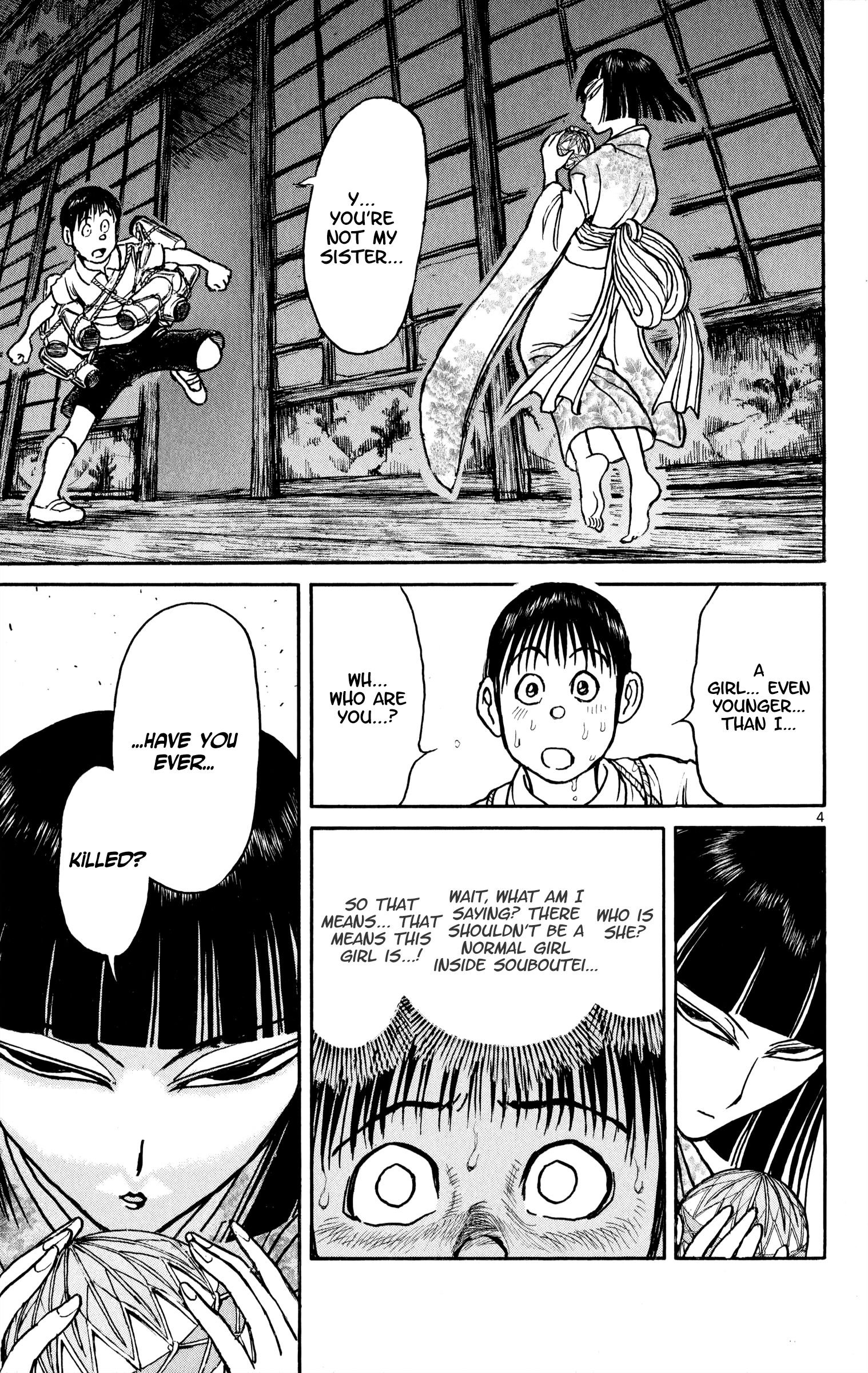 Page 3 of Chapter 72
