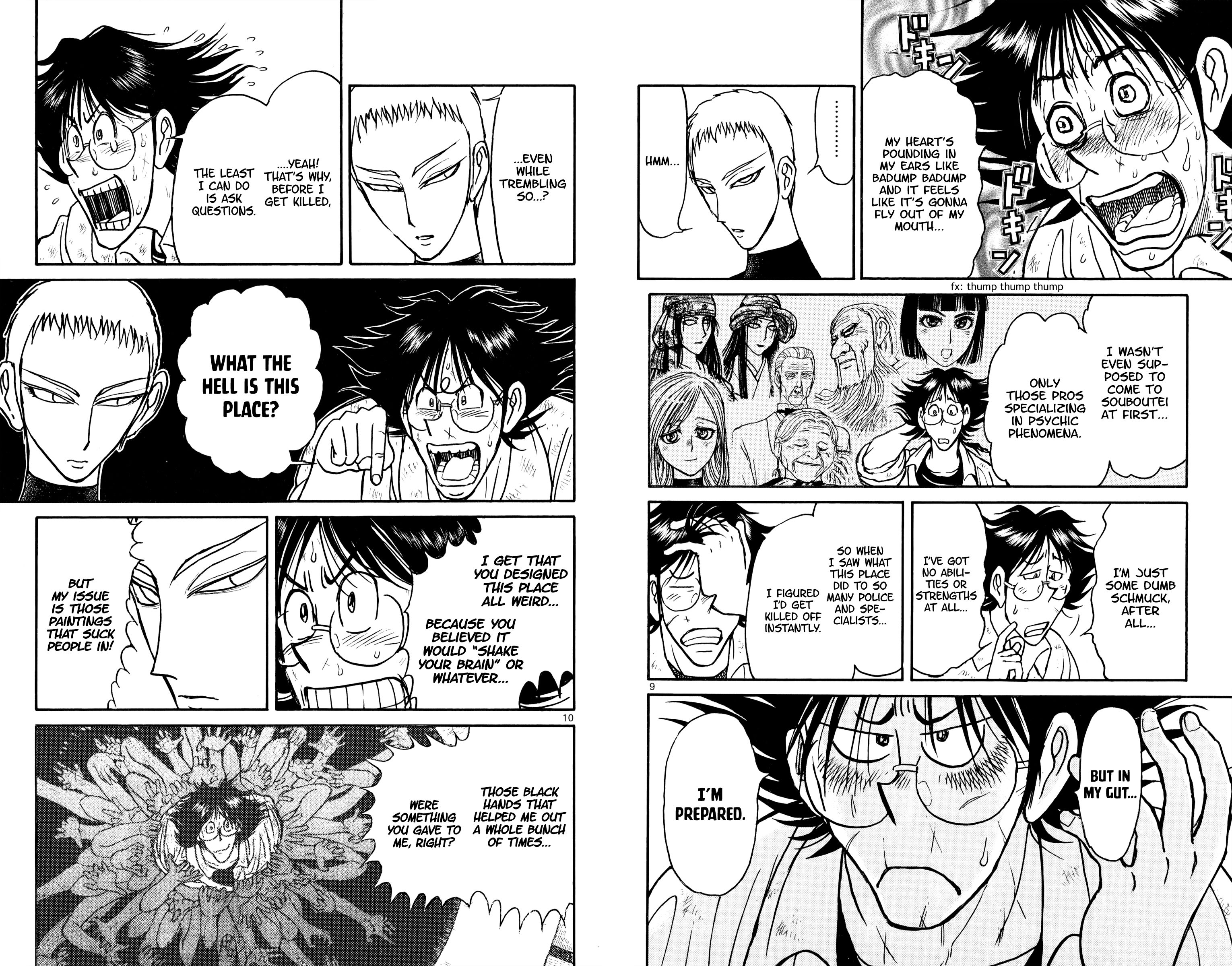Page 6 of Chapter 72