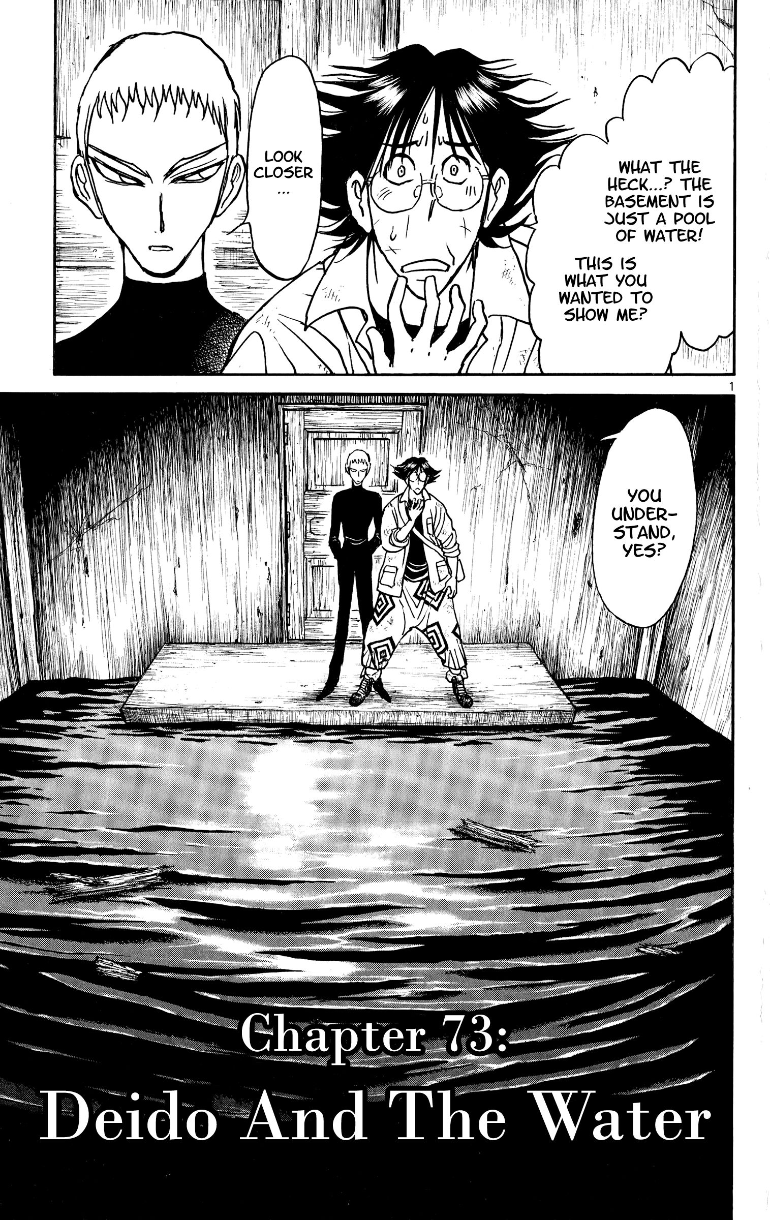 Page 1 of Chapter 73