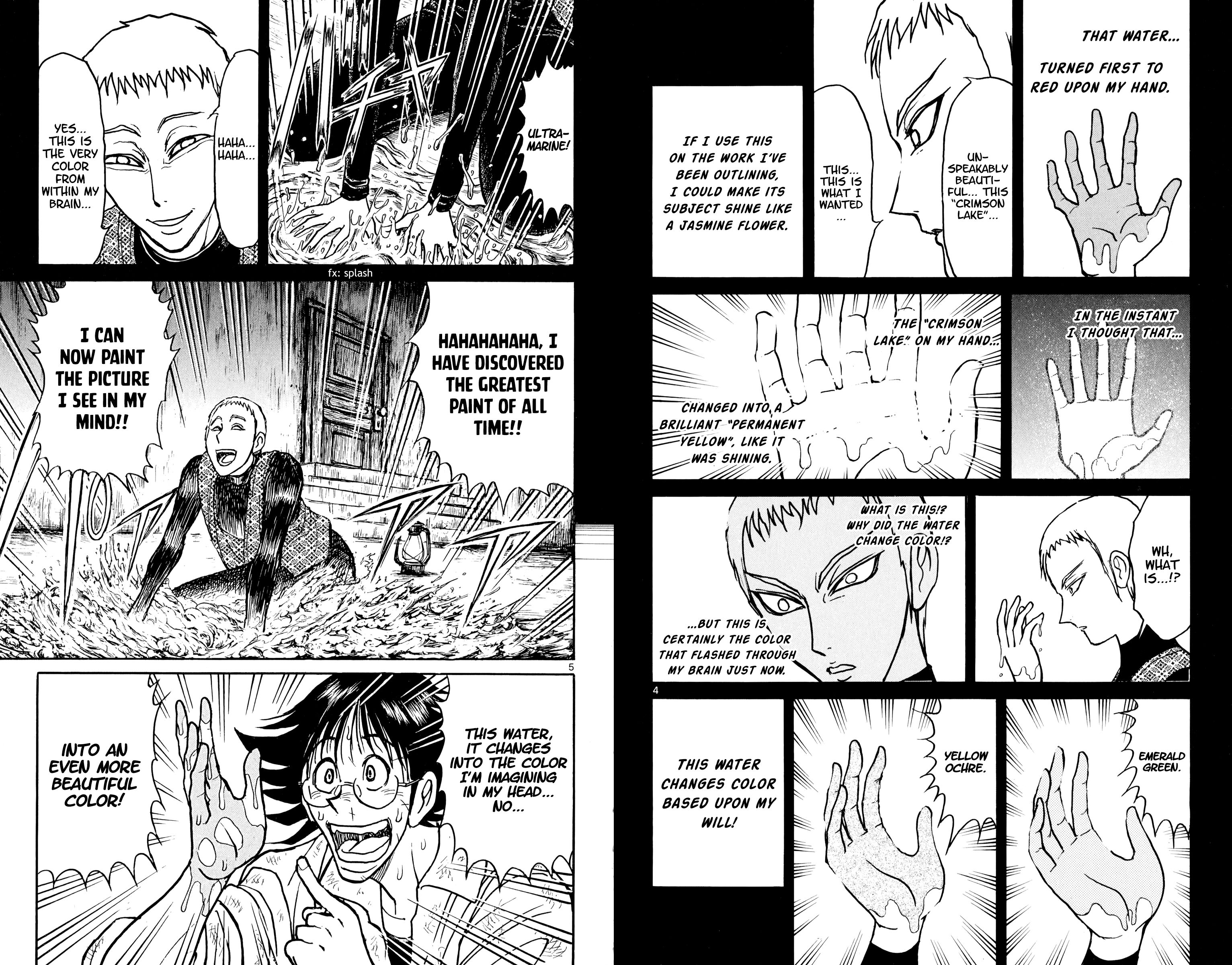 Page 3 of Chapter 73
