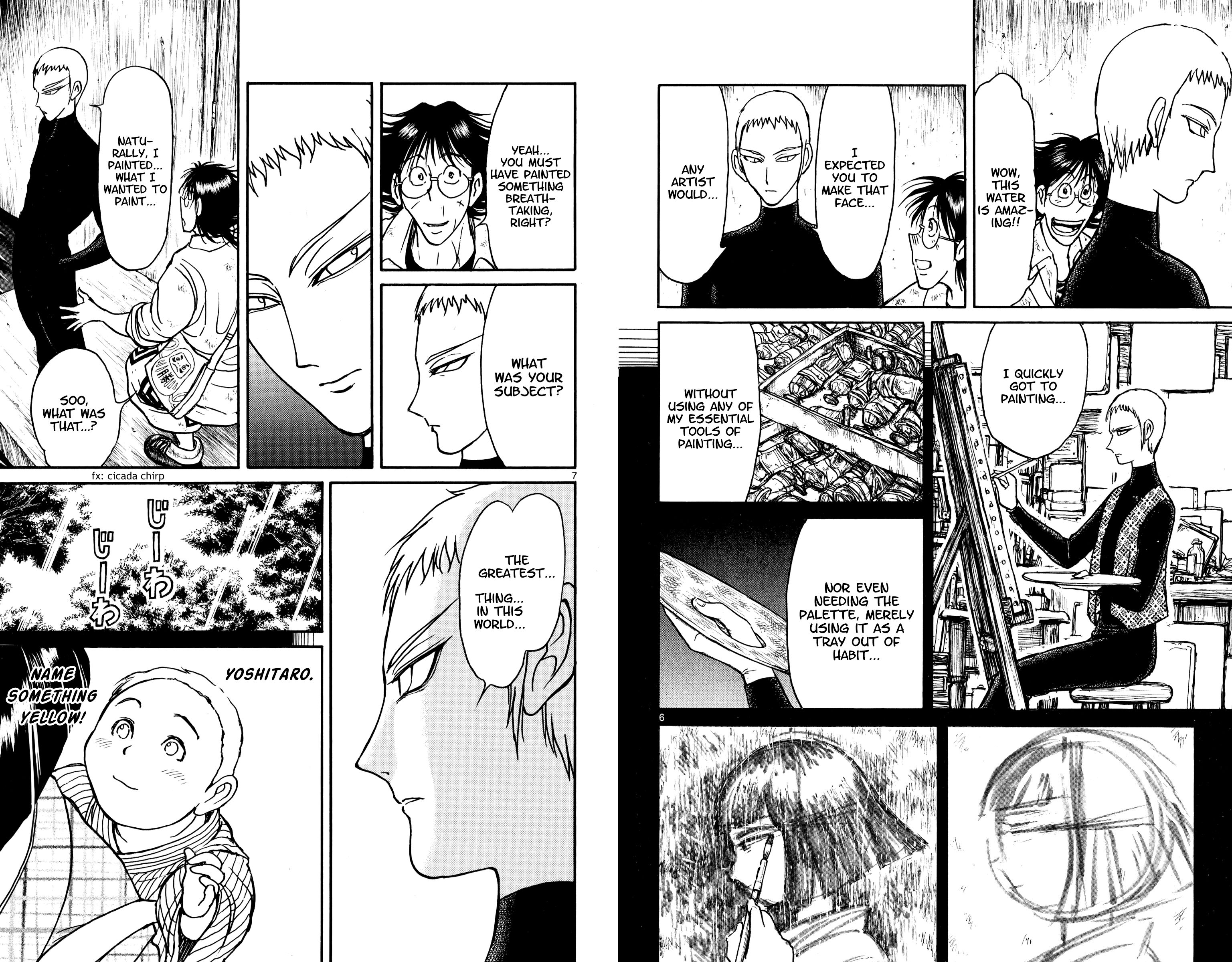 Page 4 of Chapter 73