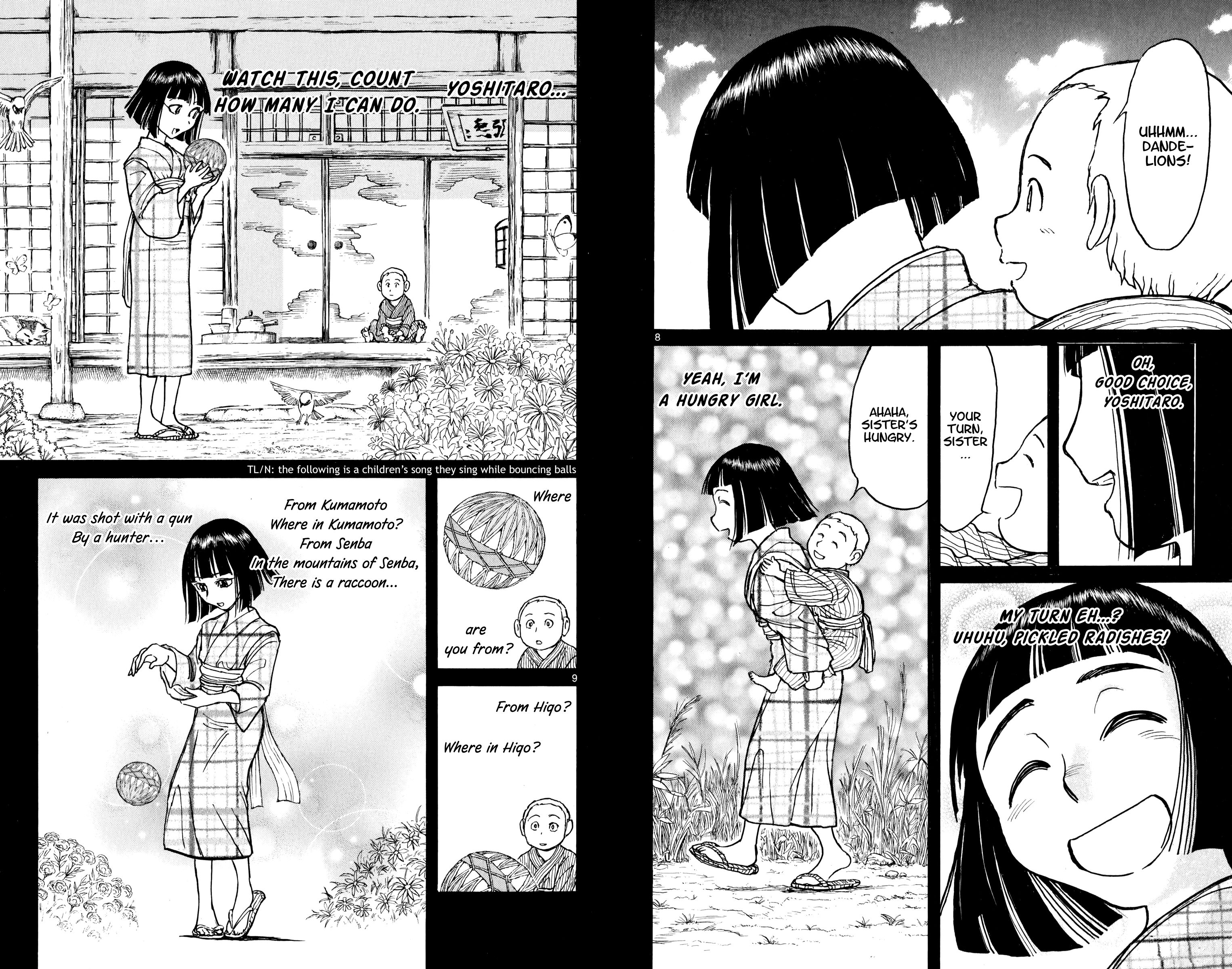 Page 5 of Chapter 73