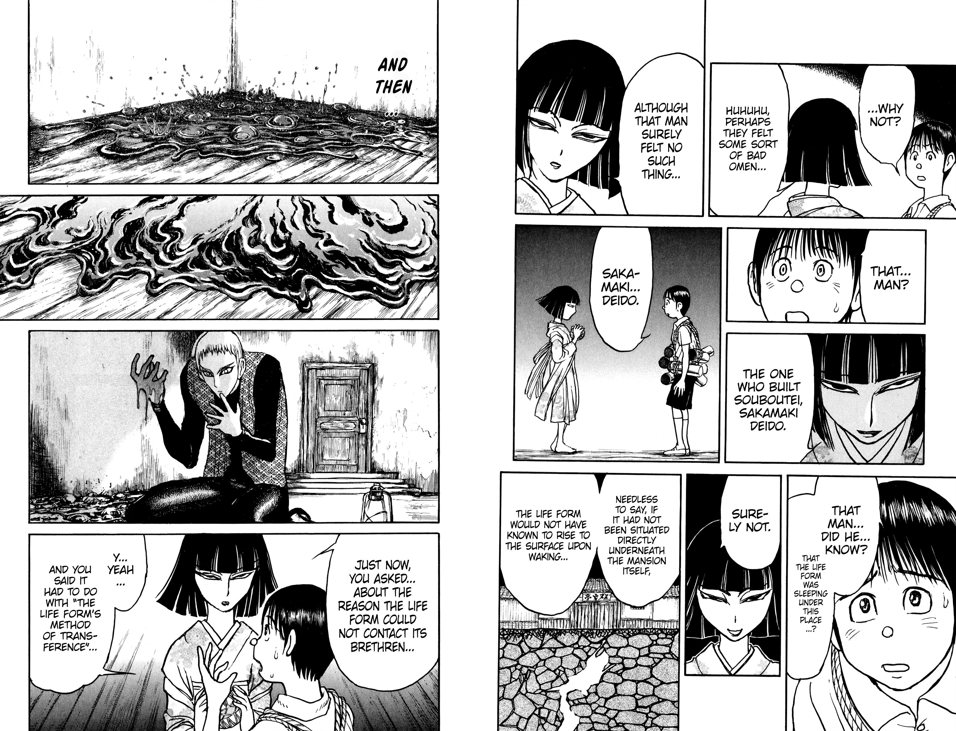 Page 7 of Chapter 74