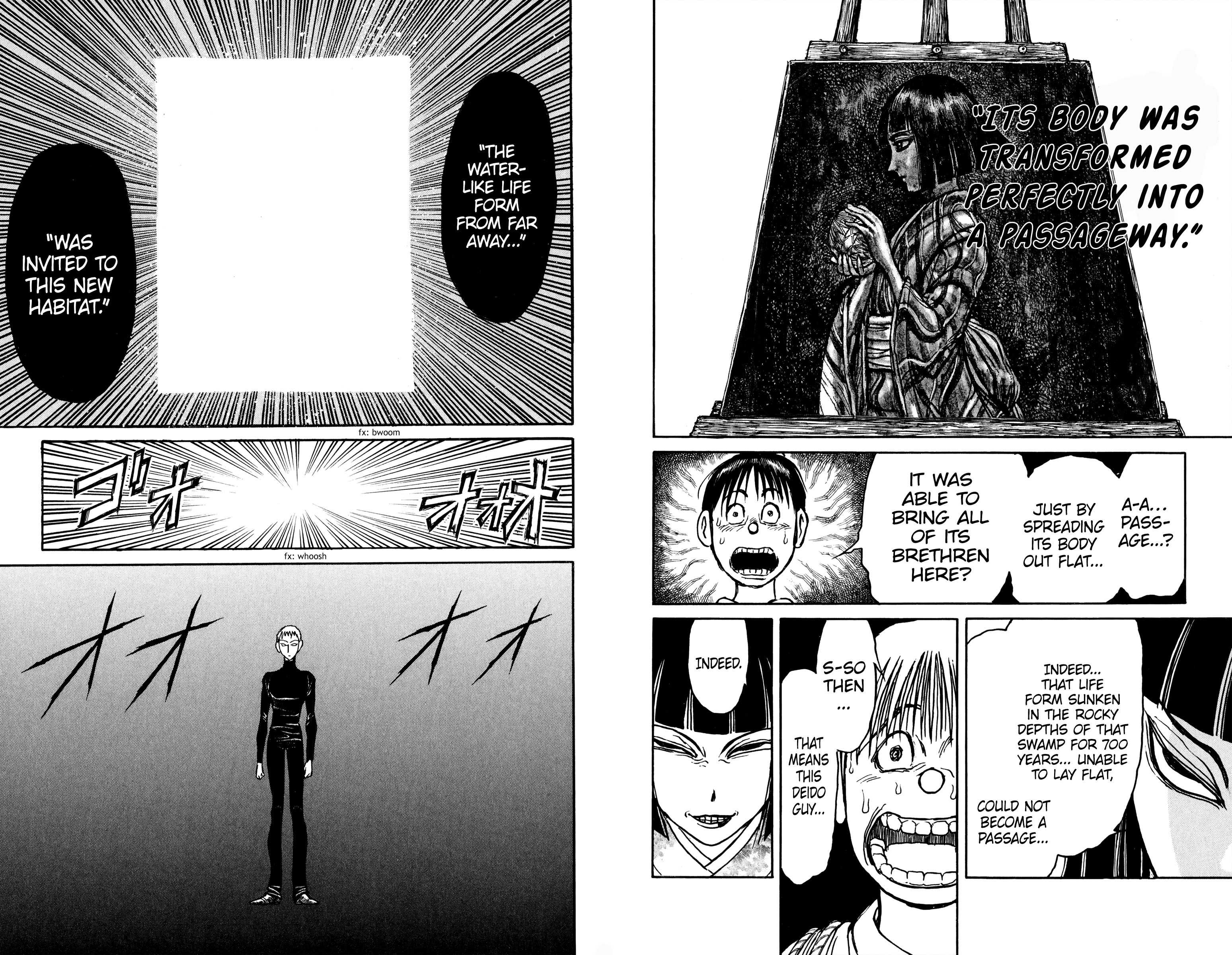 Page 9 of Chapter 74