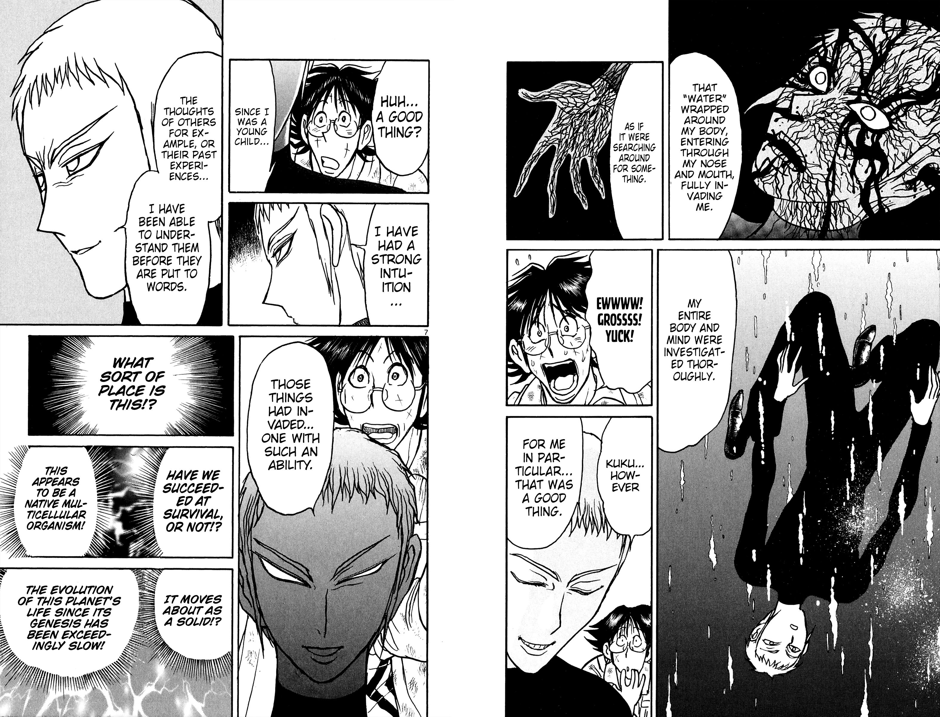 Page 4 of Chapter 75
