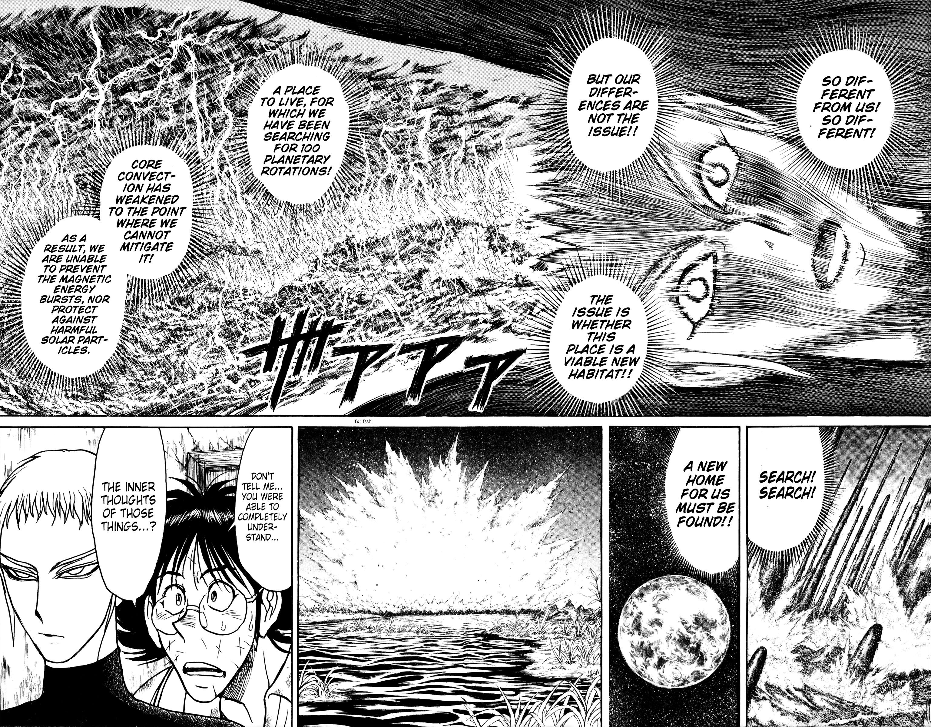 Page 5 of Chapter 75