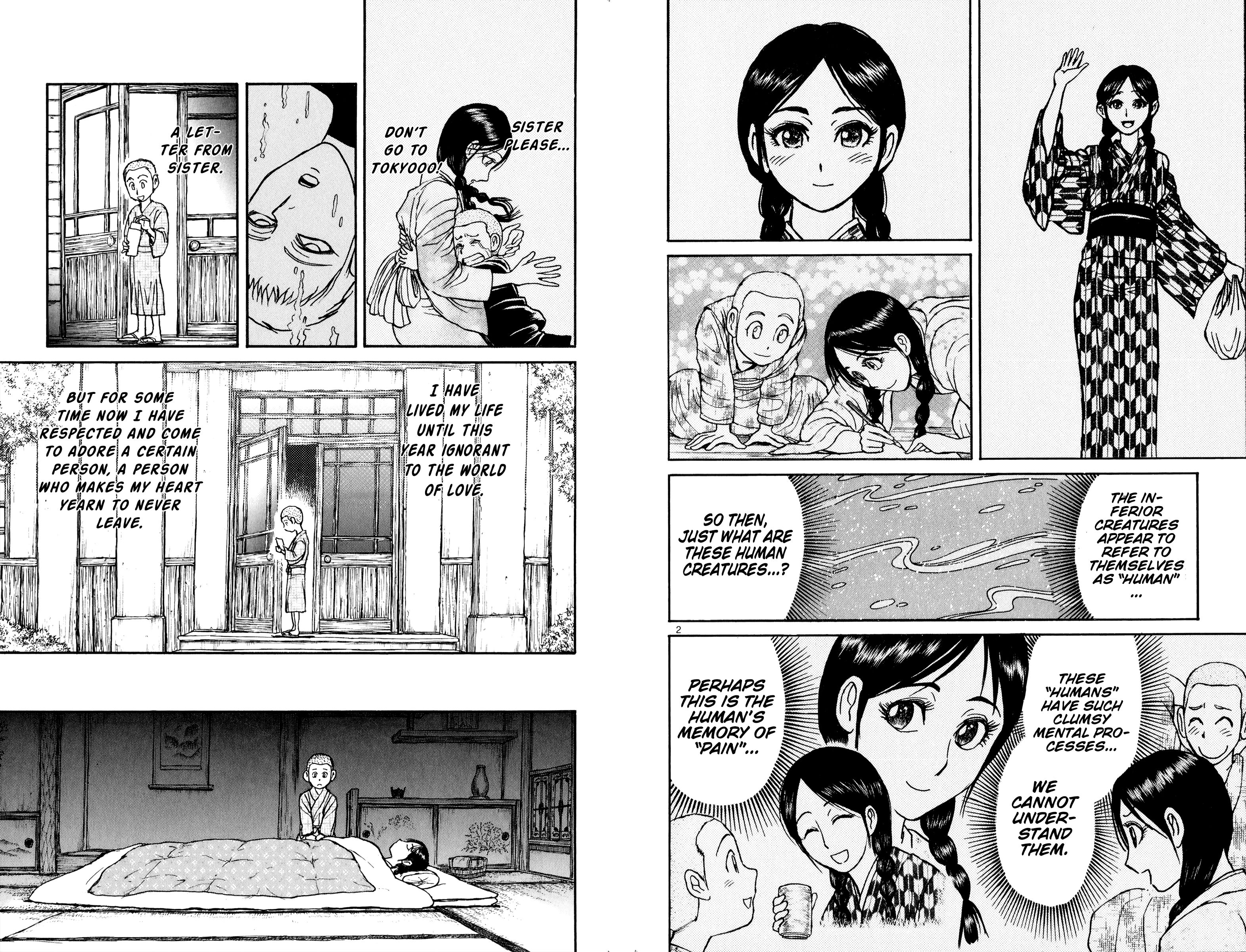 Page 7 of Chapter 75