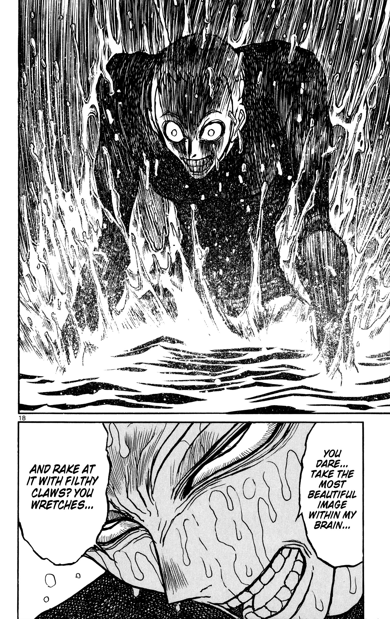 Page 10 of Chapter 75