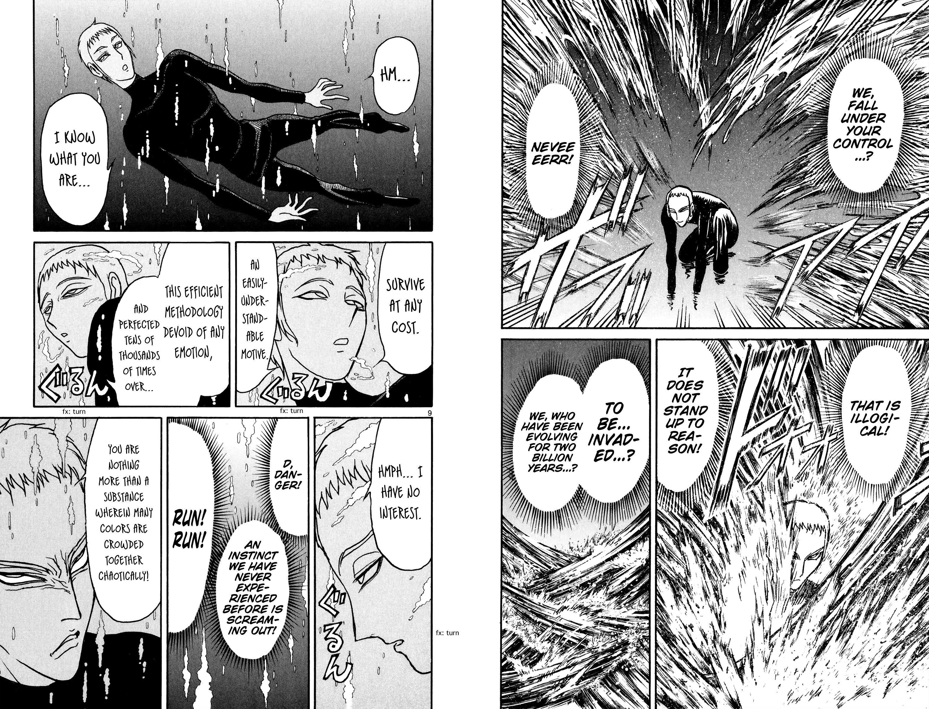 Page 5 of Chapter 76
