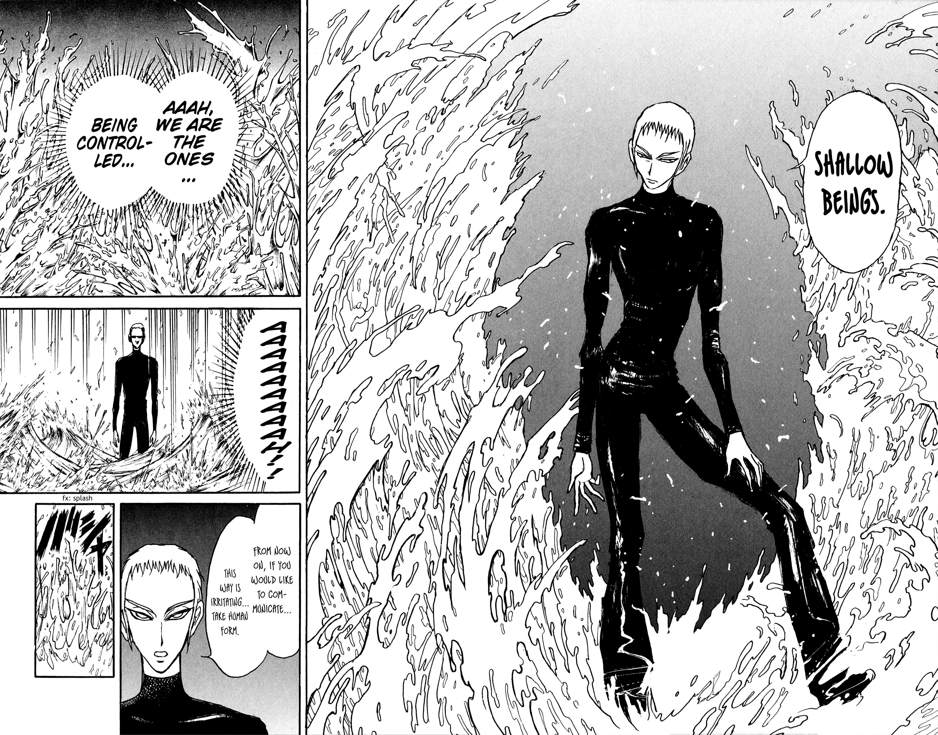 Page 7 of Chapter 76