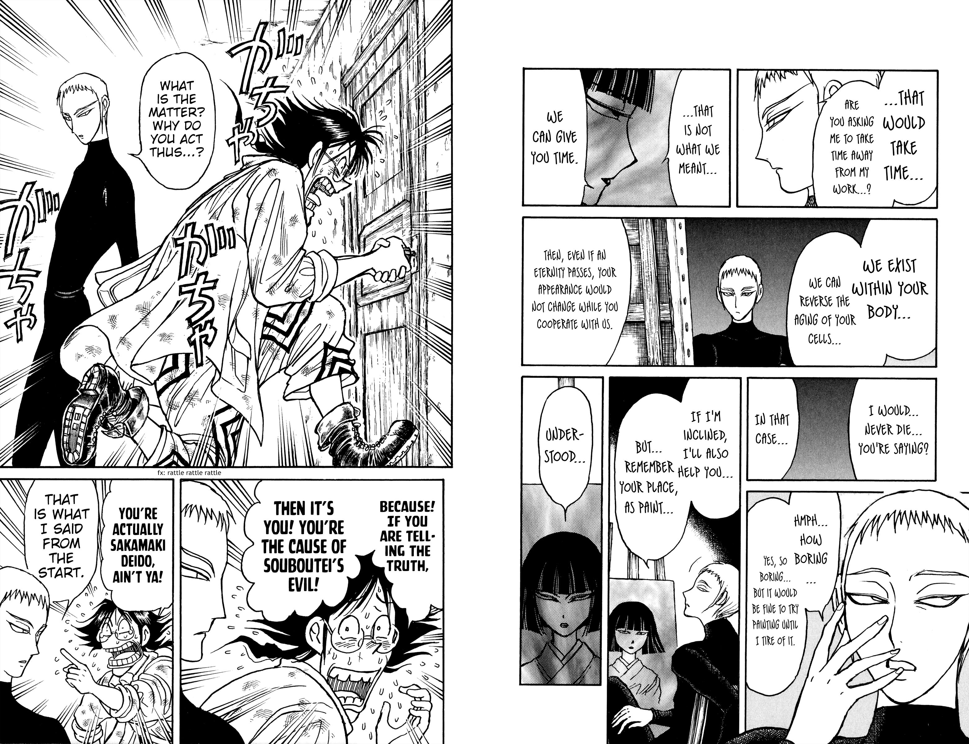 Page 9 of Chapter 76