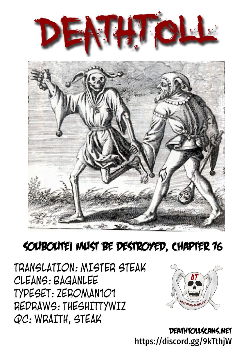 Page 12 of Chapter 76