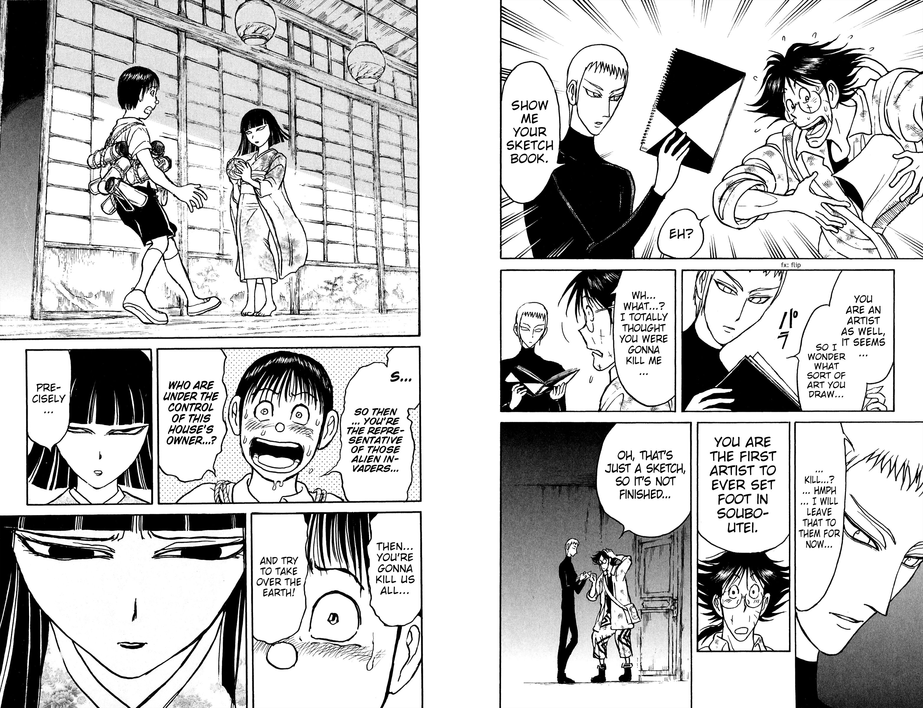 Page 2 of Chapter 77