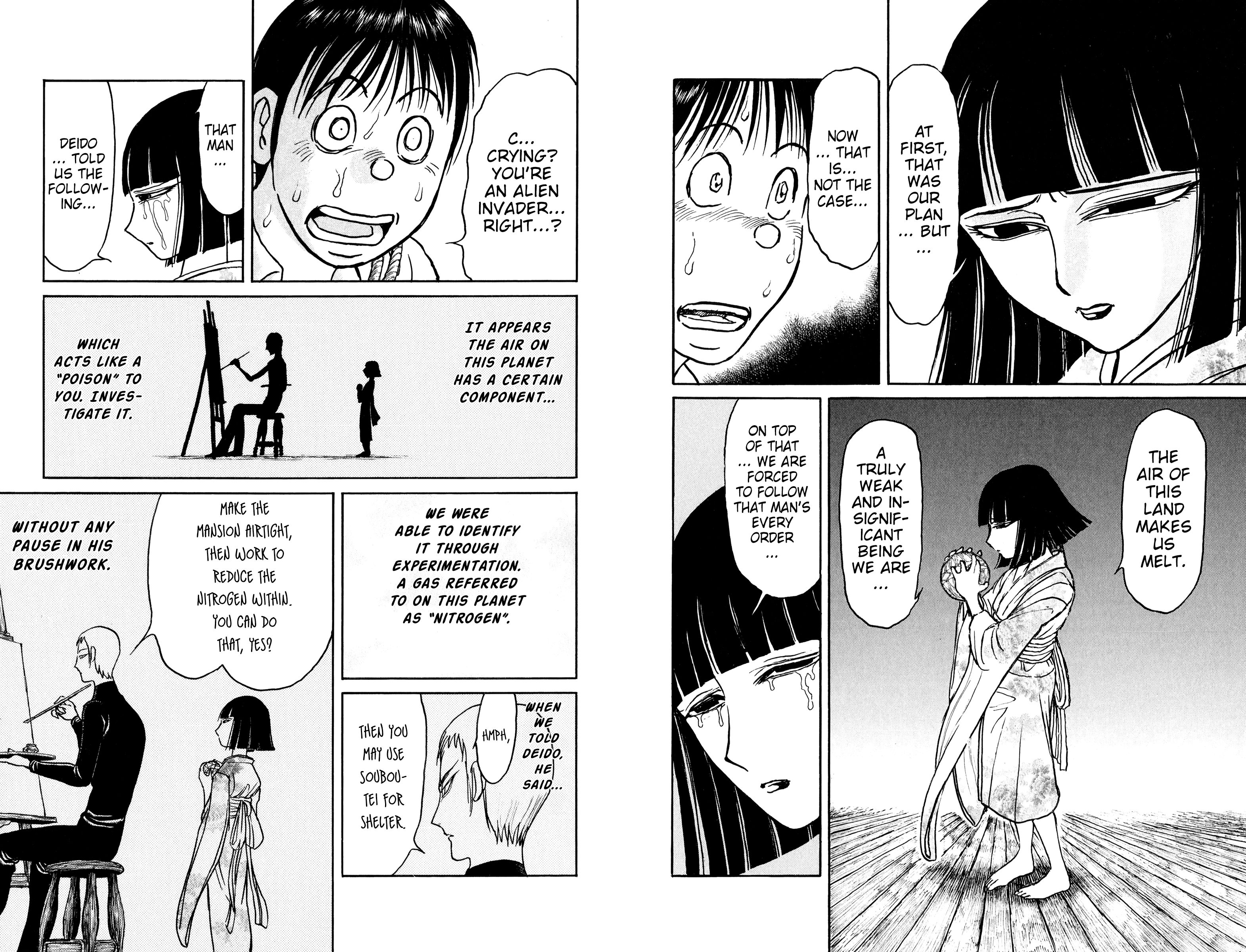 Page 3 of Chapter 77