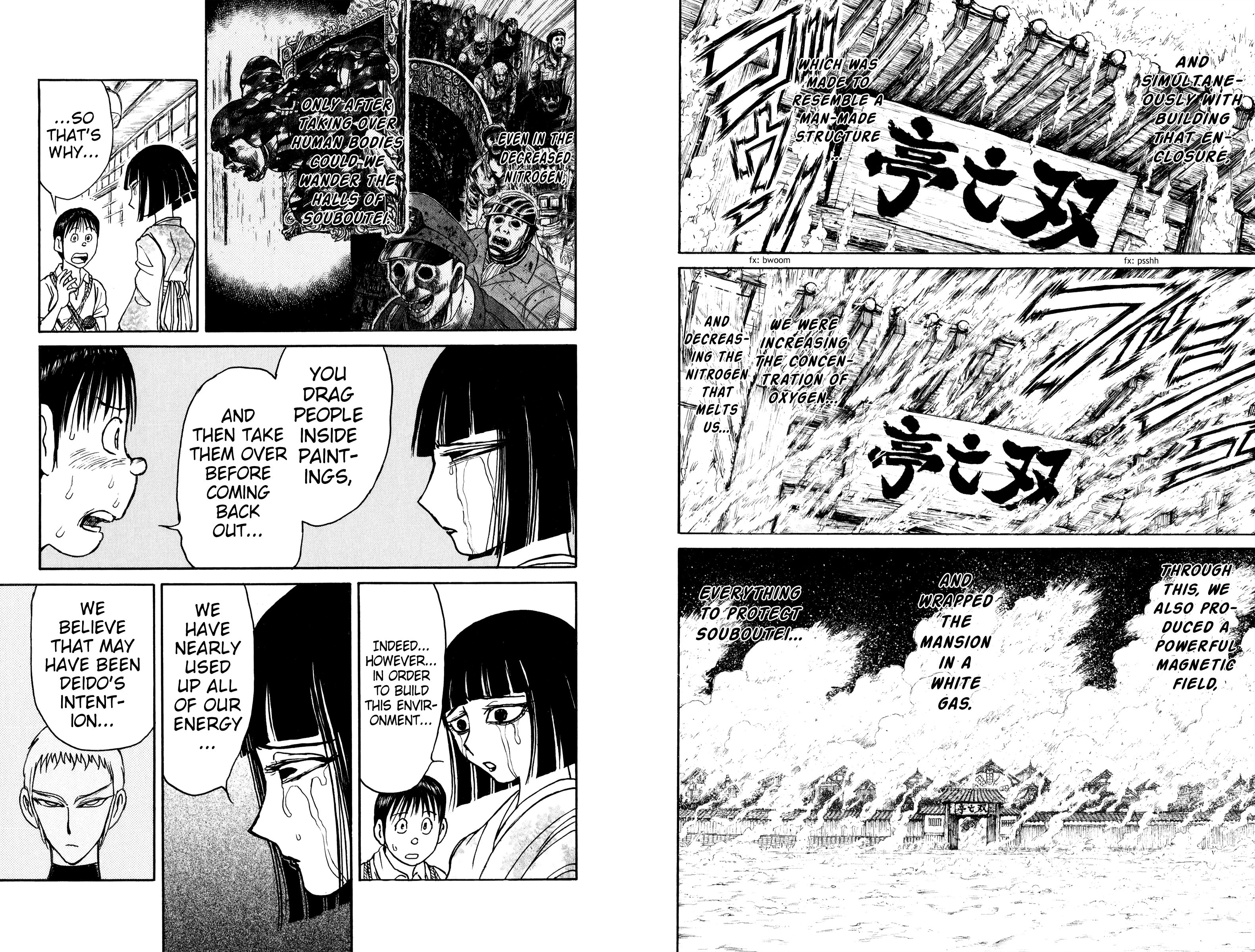 Page 5 of Chapter 77