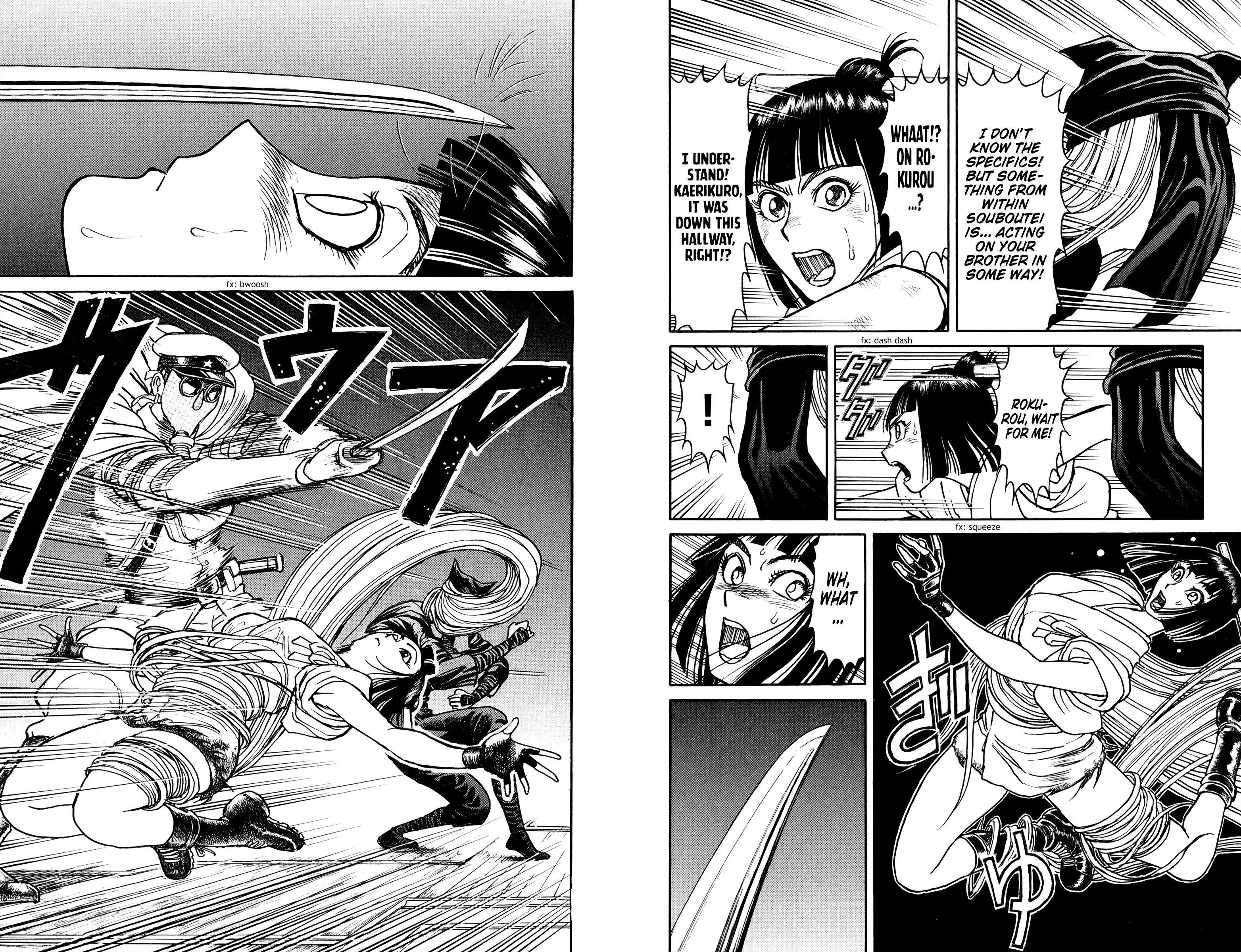 Page 9 of Chapter 77