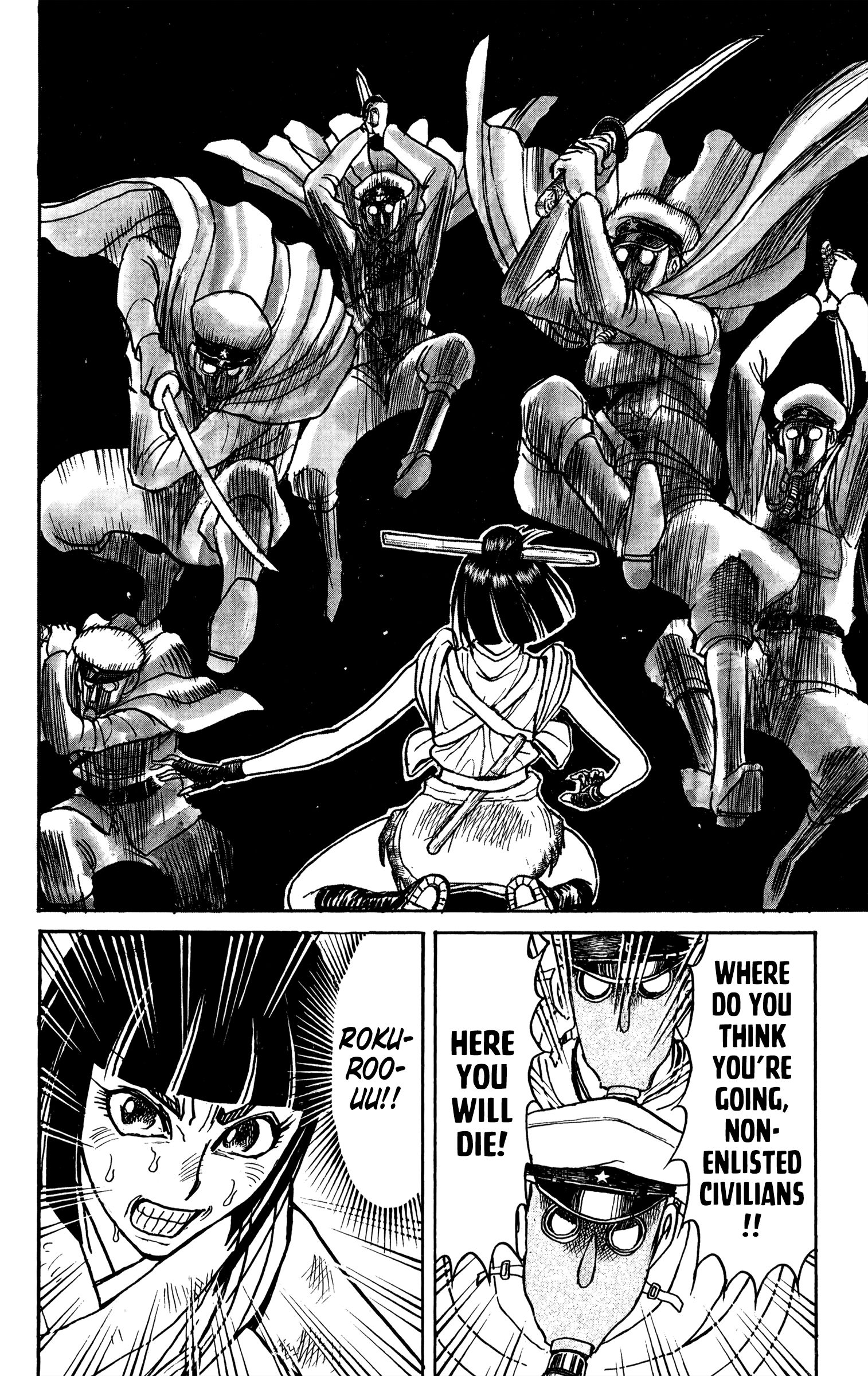 Page 10 of Chapter 77