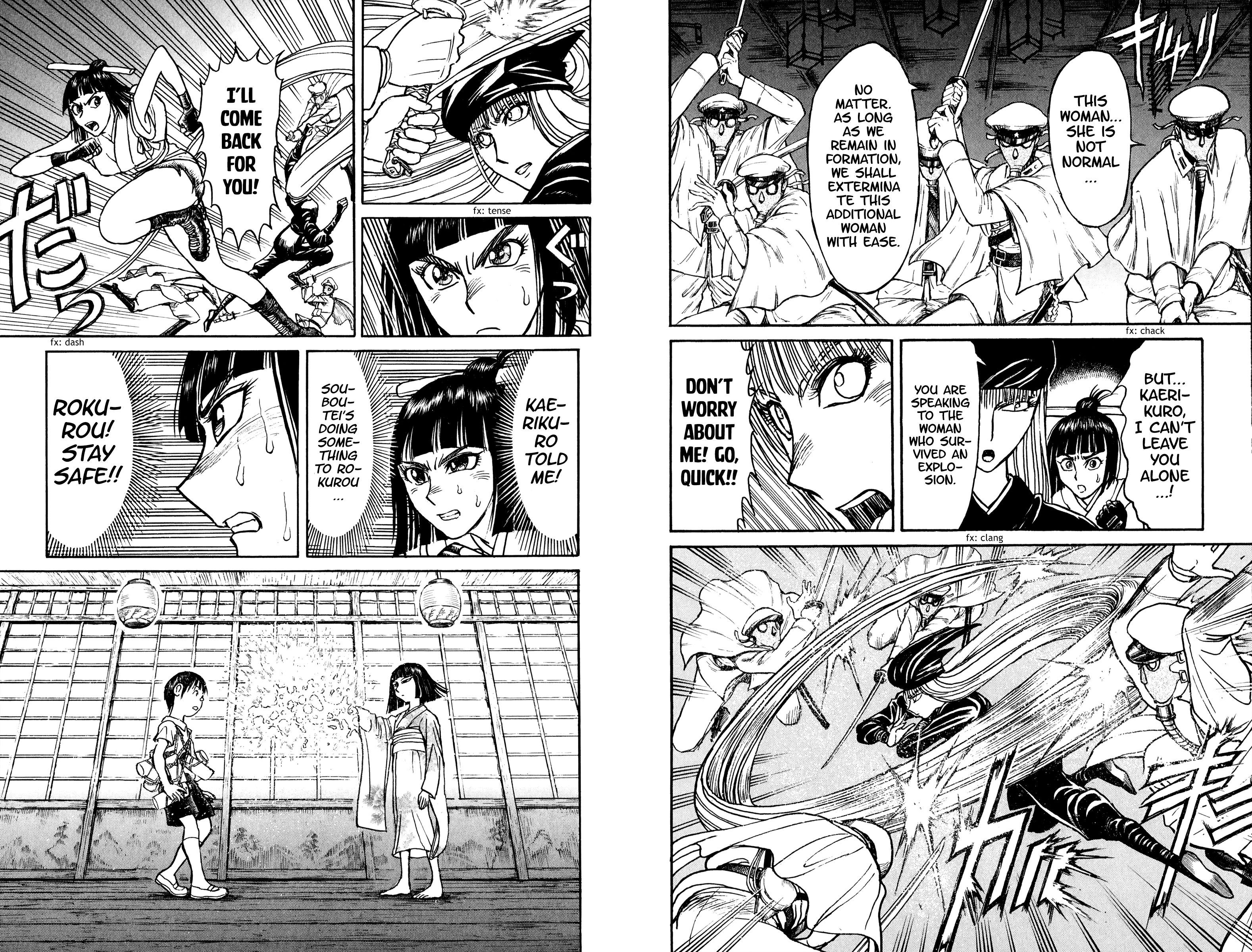 Page 4 of Chapter 78