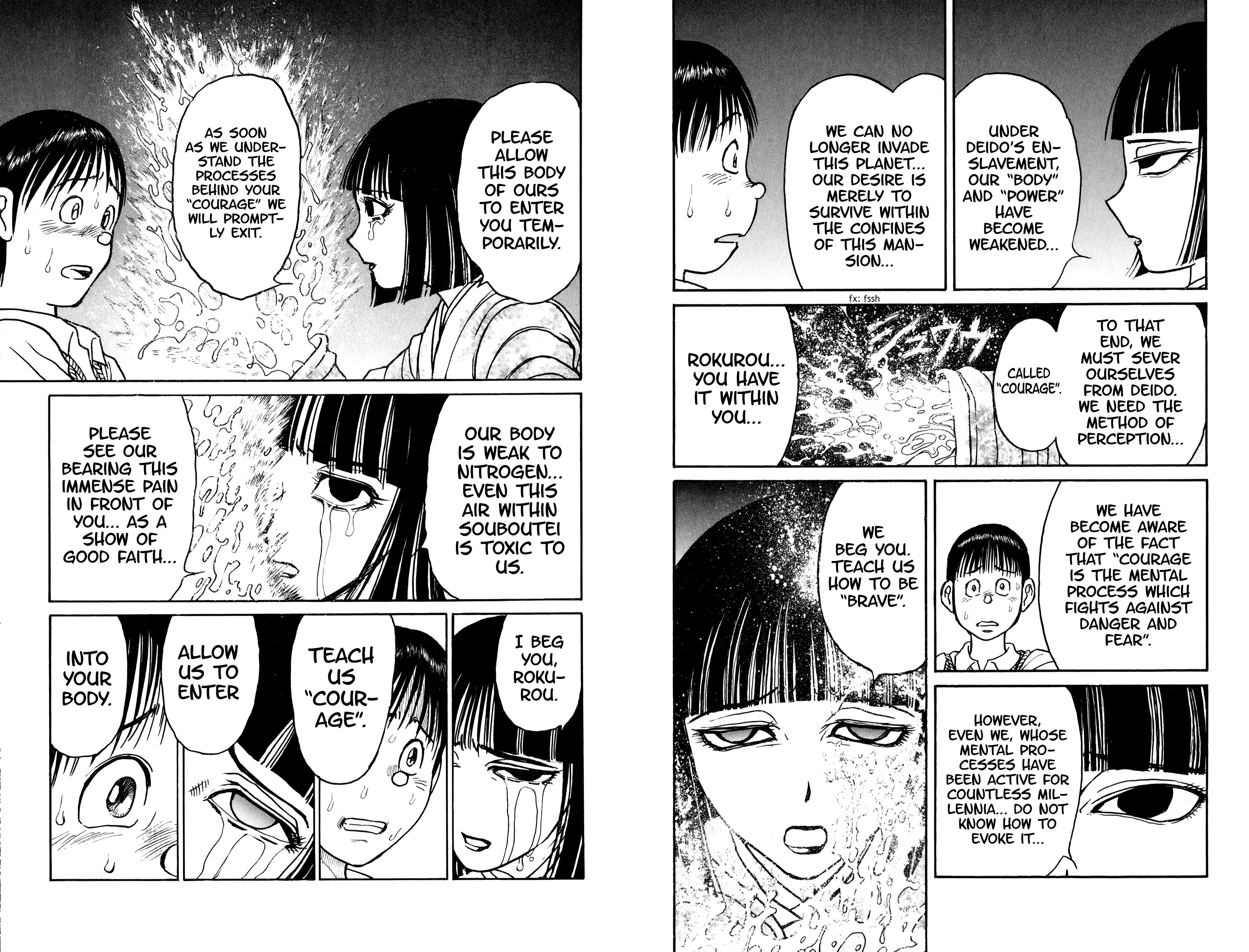 Page 5 of Chapter 78