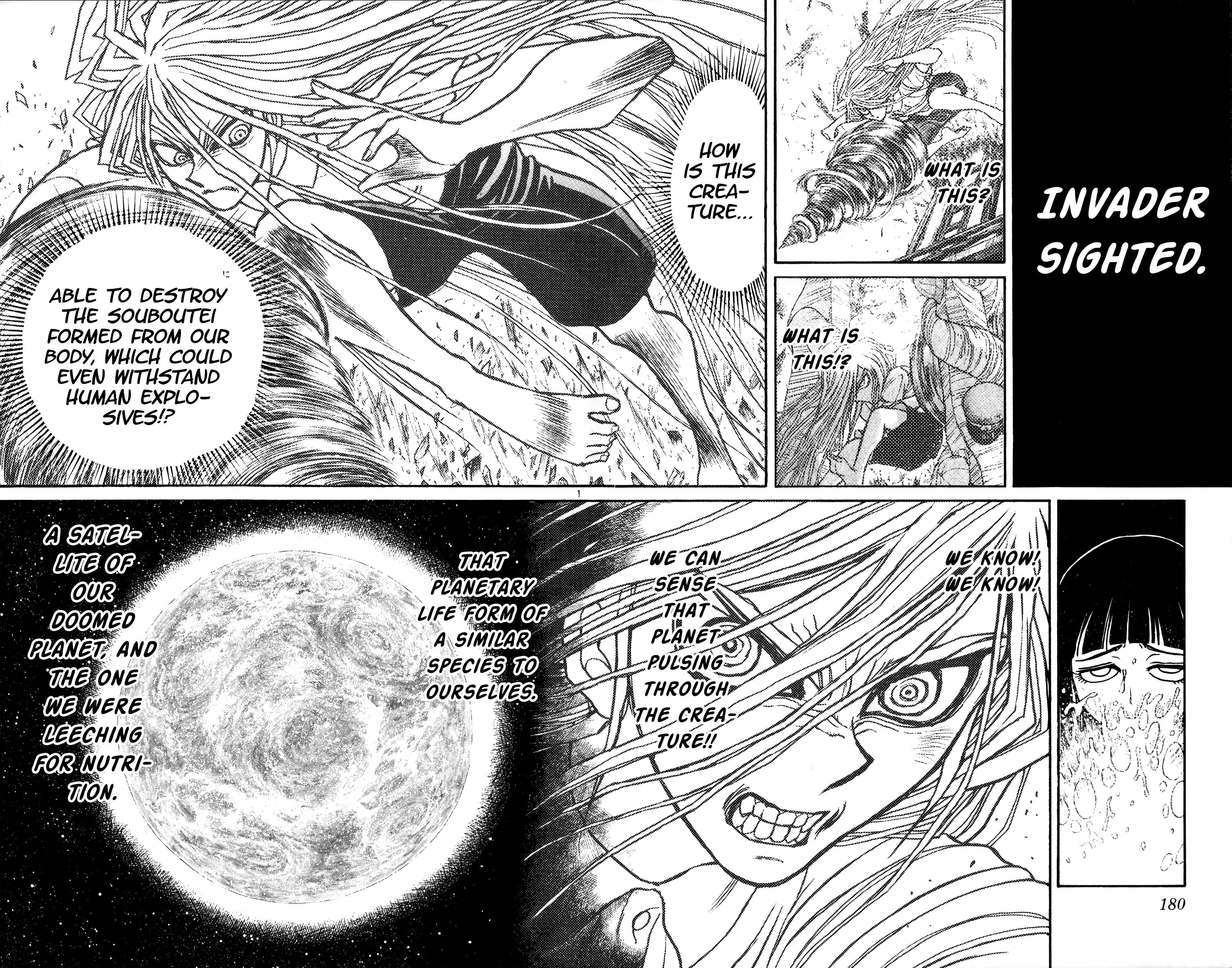 Page 7 of Chapter 78