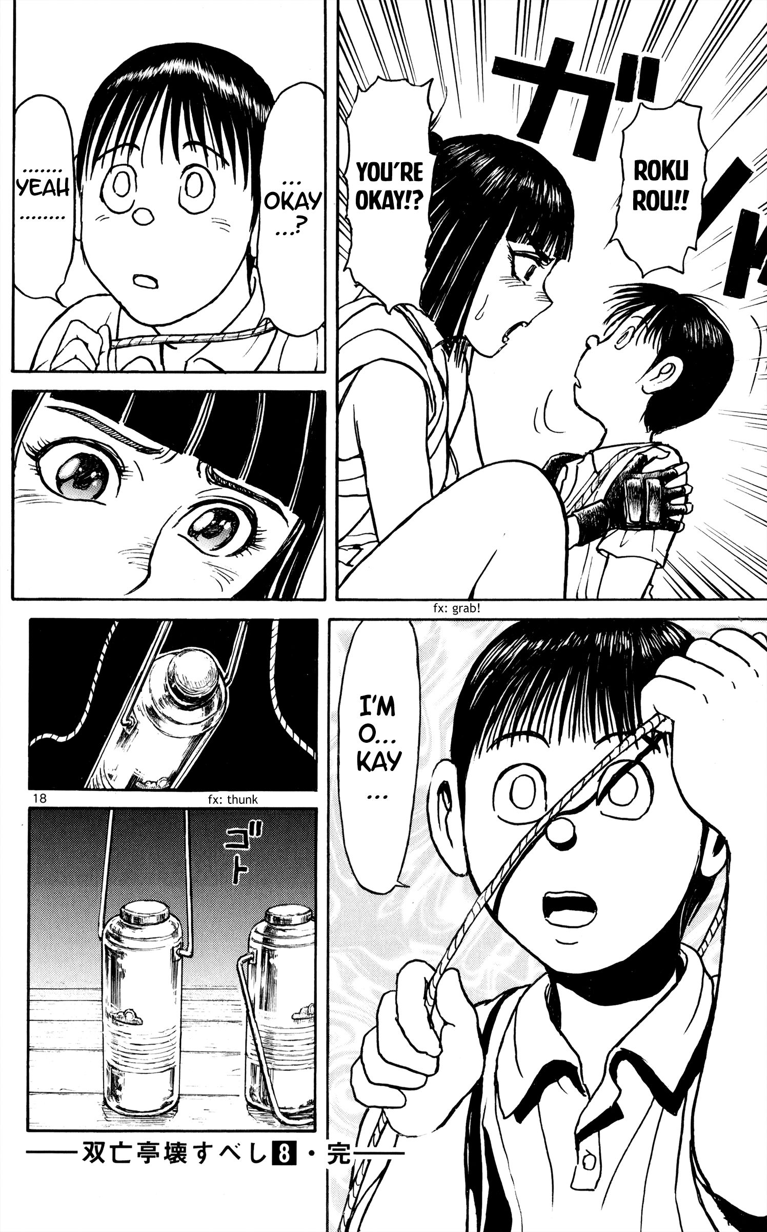 Page 11 of Chapter 78