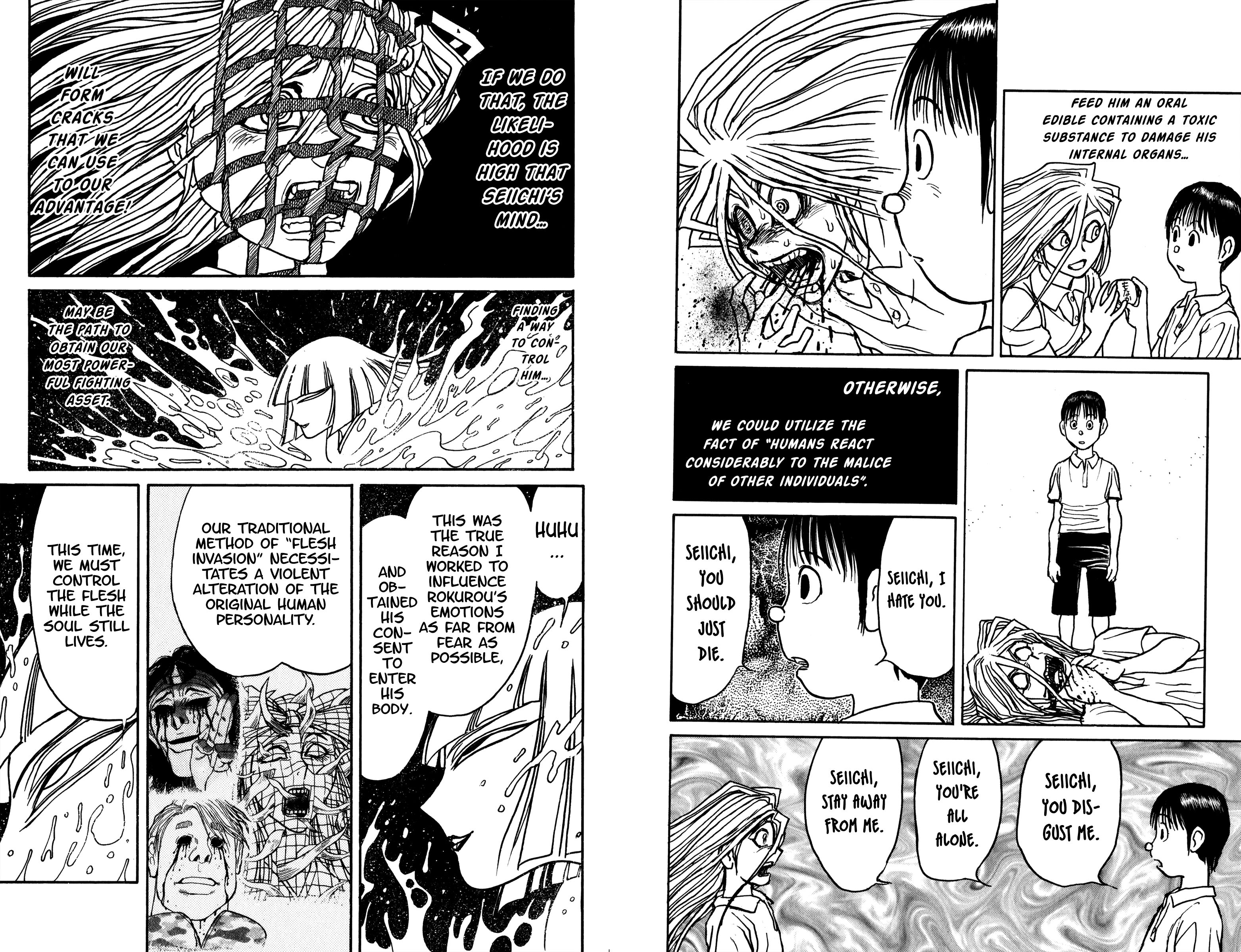 Page 5 of Chapter 79