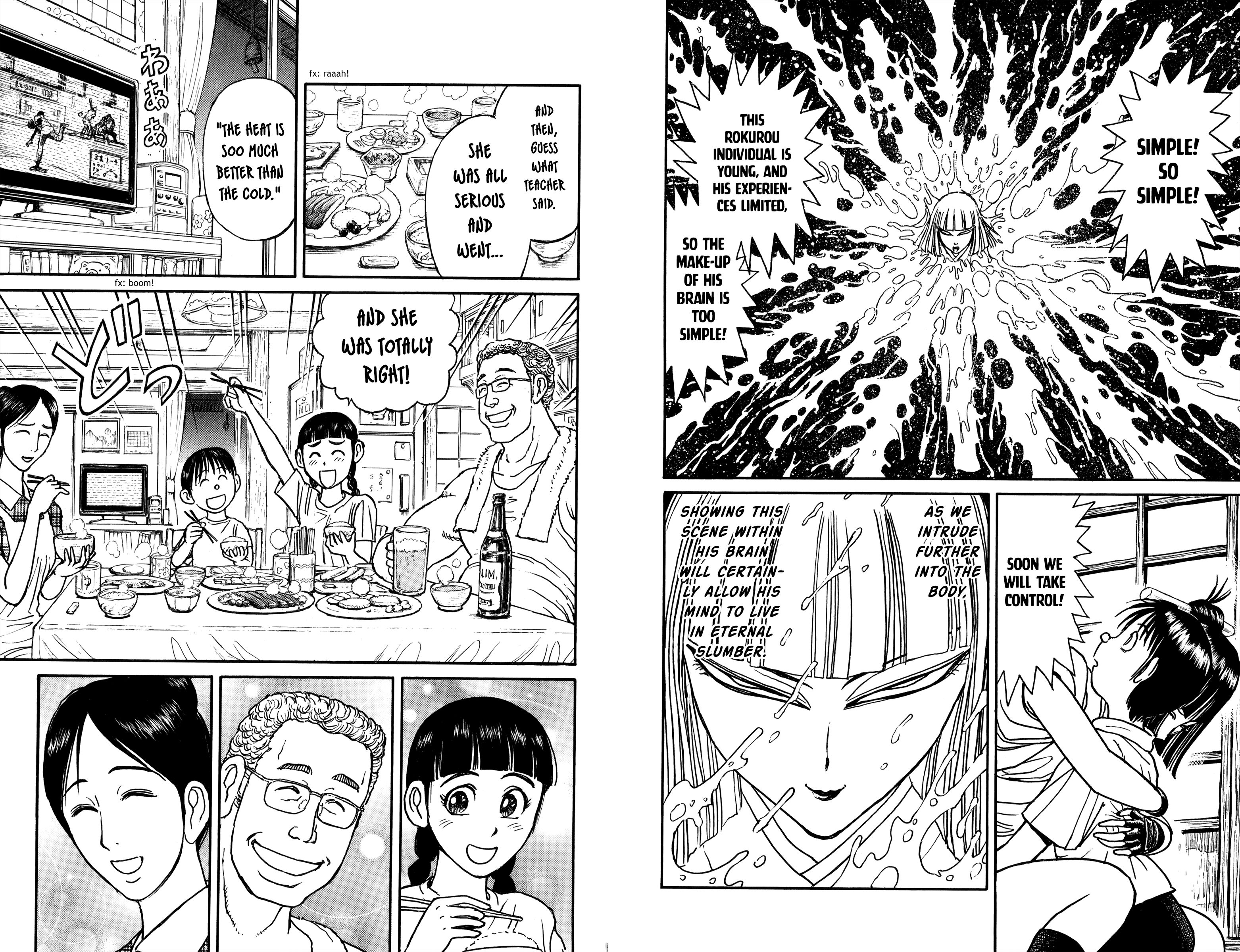 Page 6 of Chapter 79