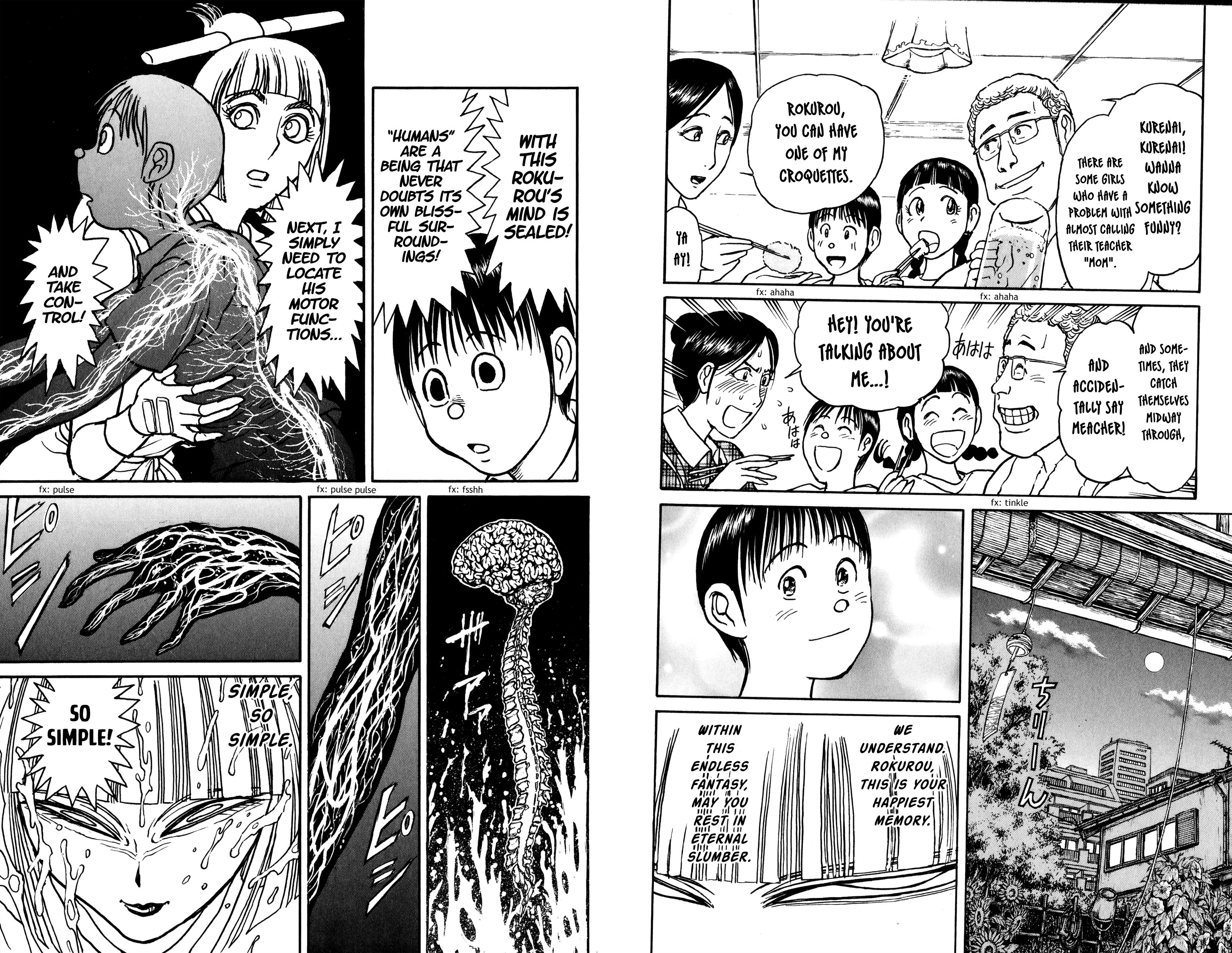 Page 7 of Chapter 79