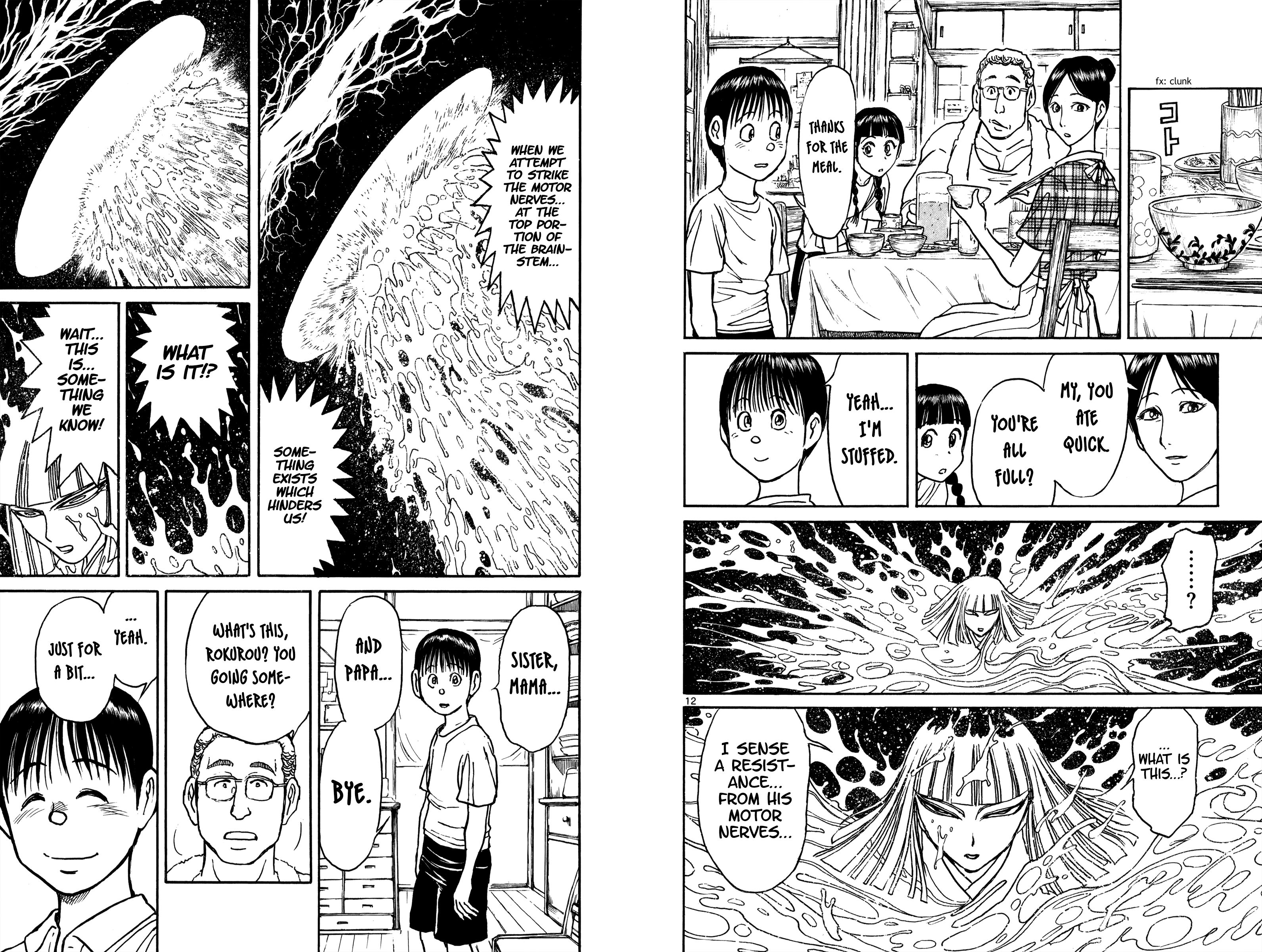 Page 8 of Chapter 79