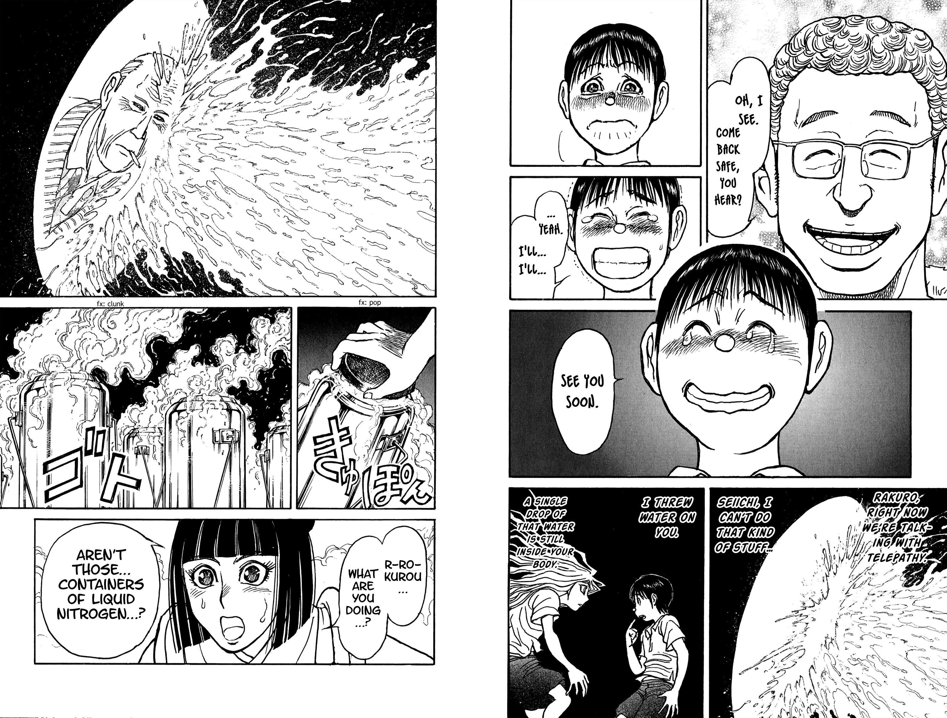 Page 9 of Chapter 79