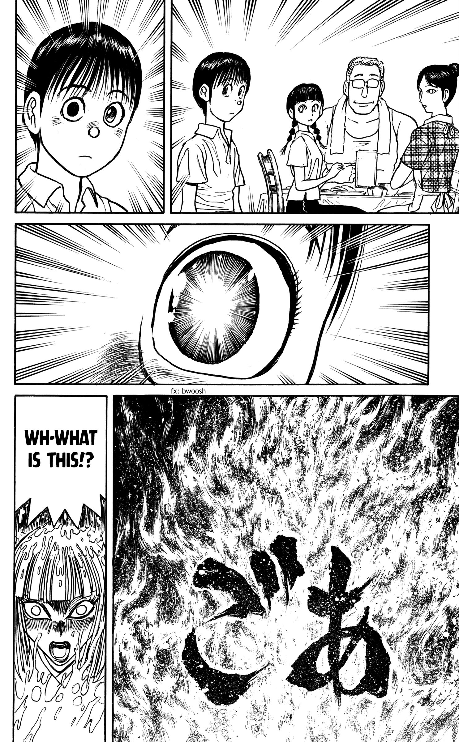 Page 11 of Chapter 79