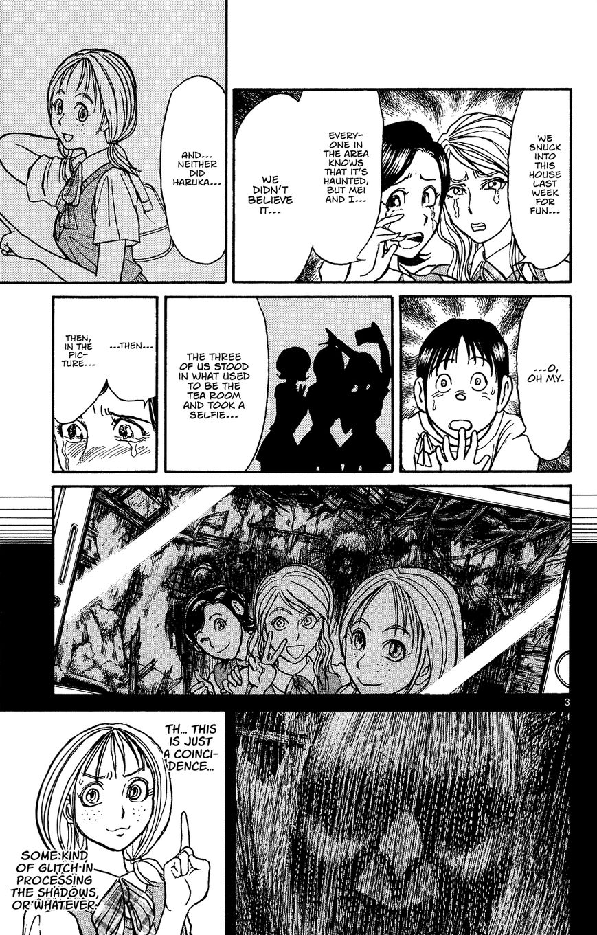 Page 5 of Chapter 8