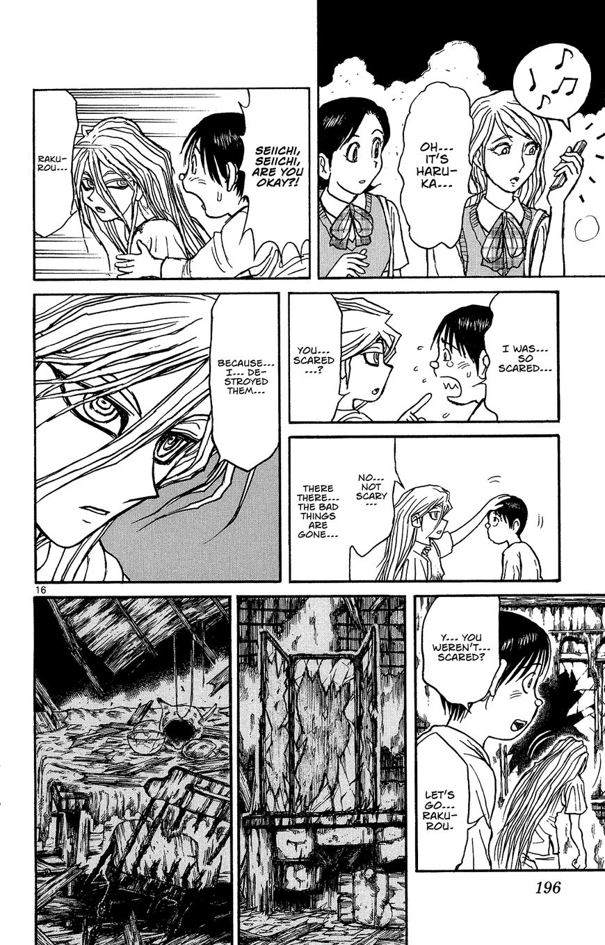 Page 16 of Chapter 8